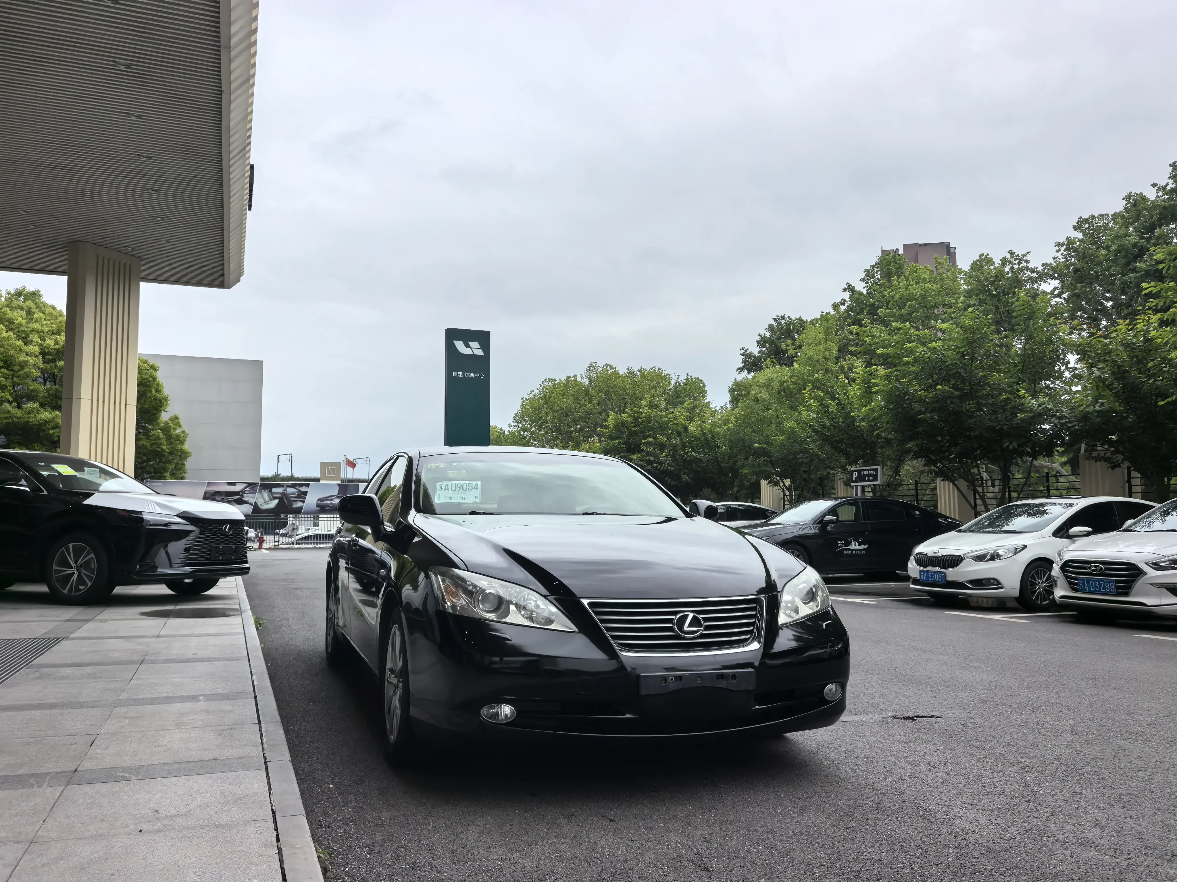 Lexus ES