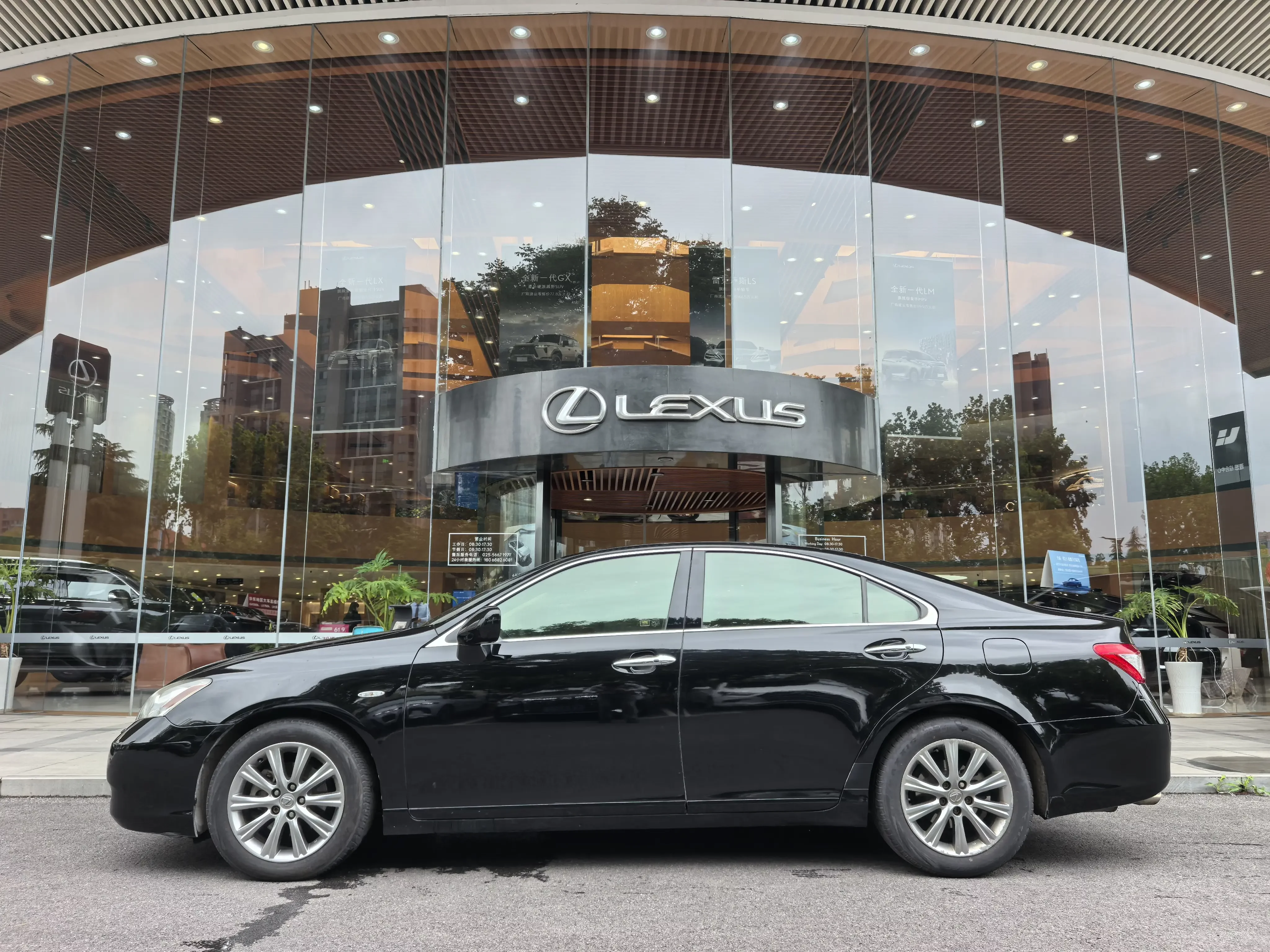 Lexus ES