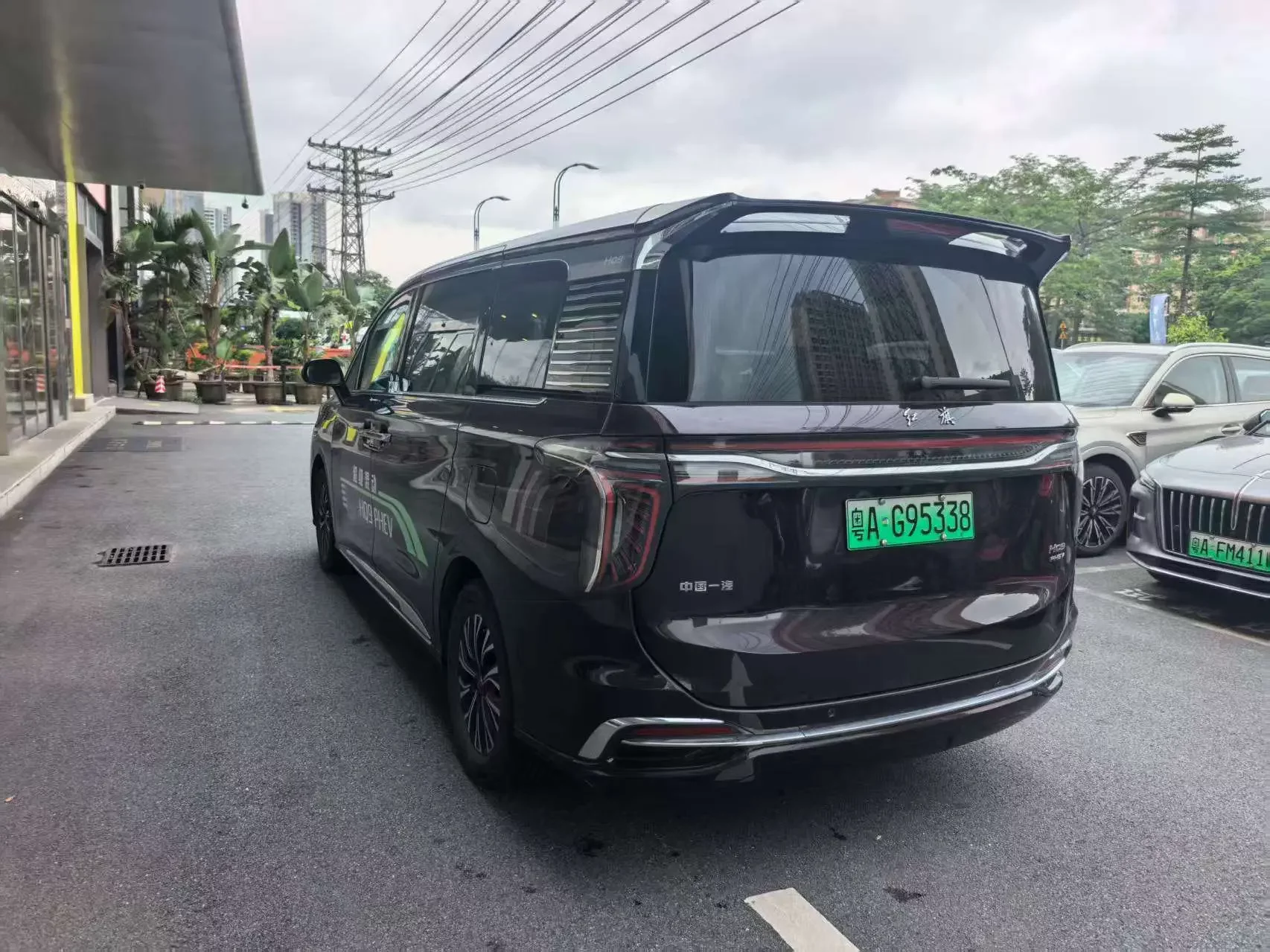 Hongqi HQ9 PHEV