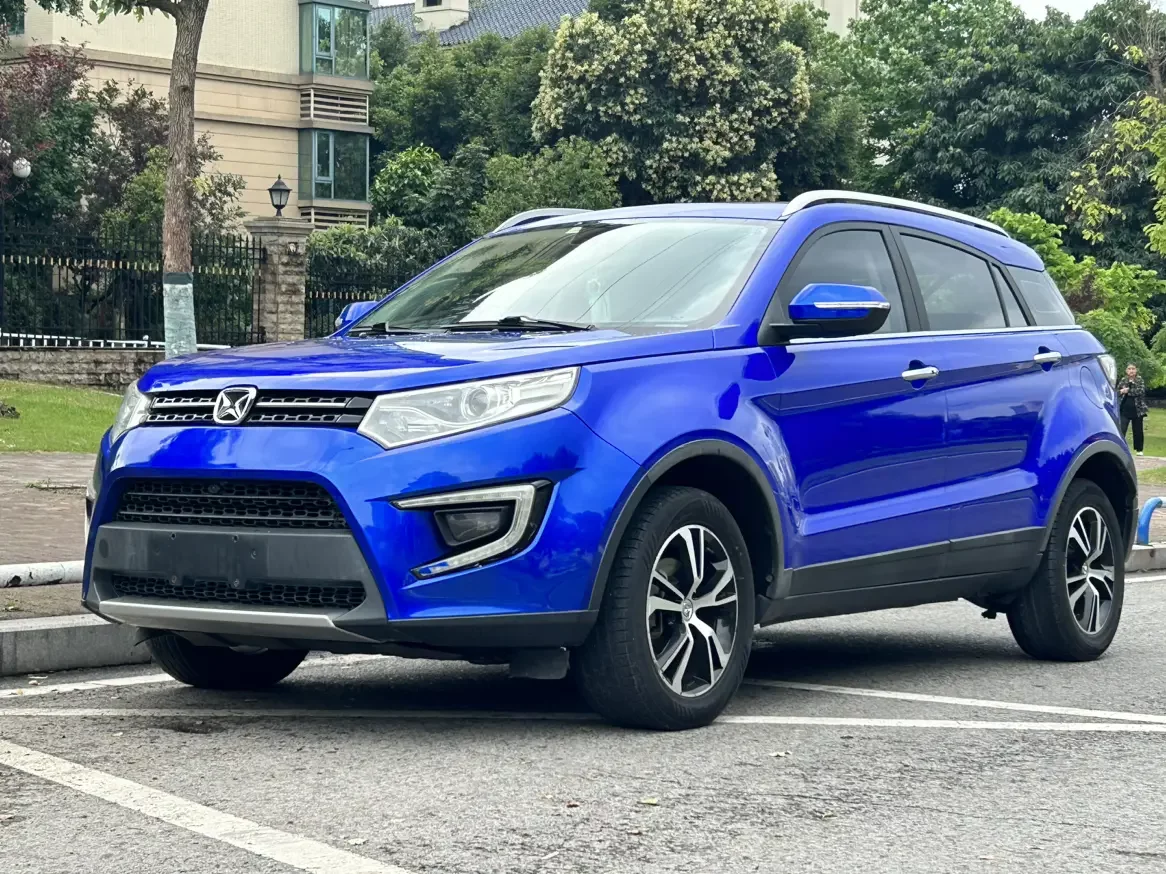 Yu Sheng Yusheng S330