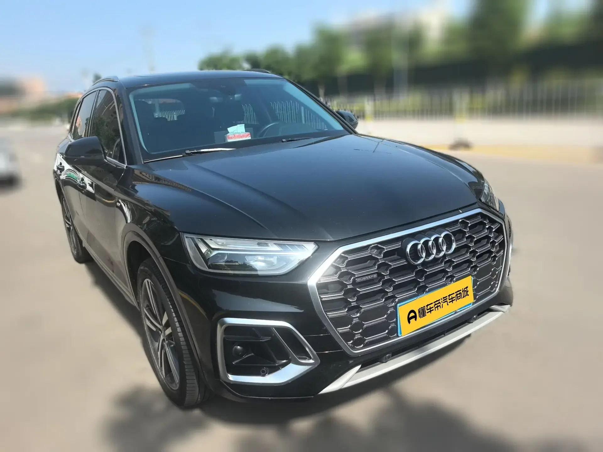 Audi Q5L