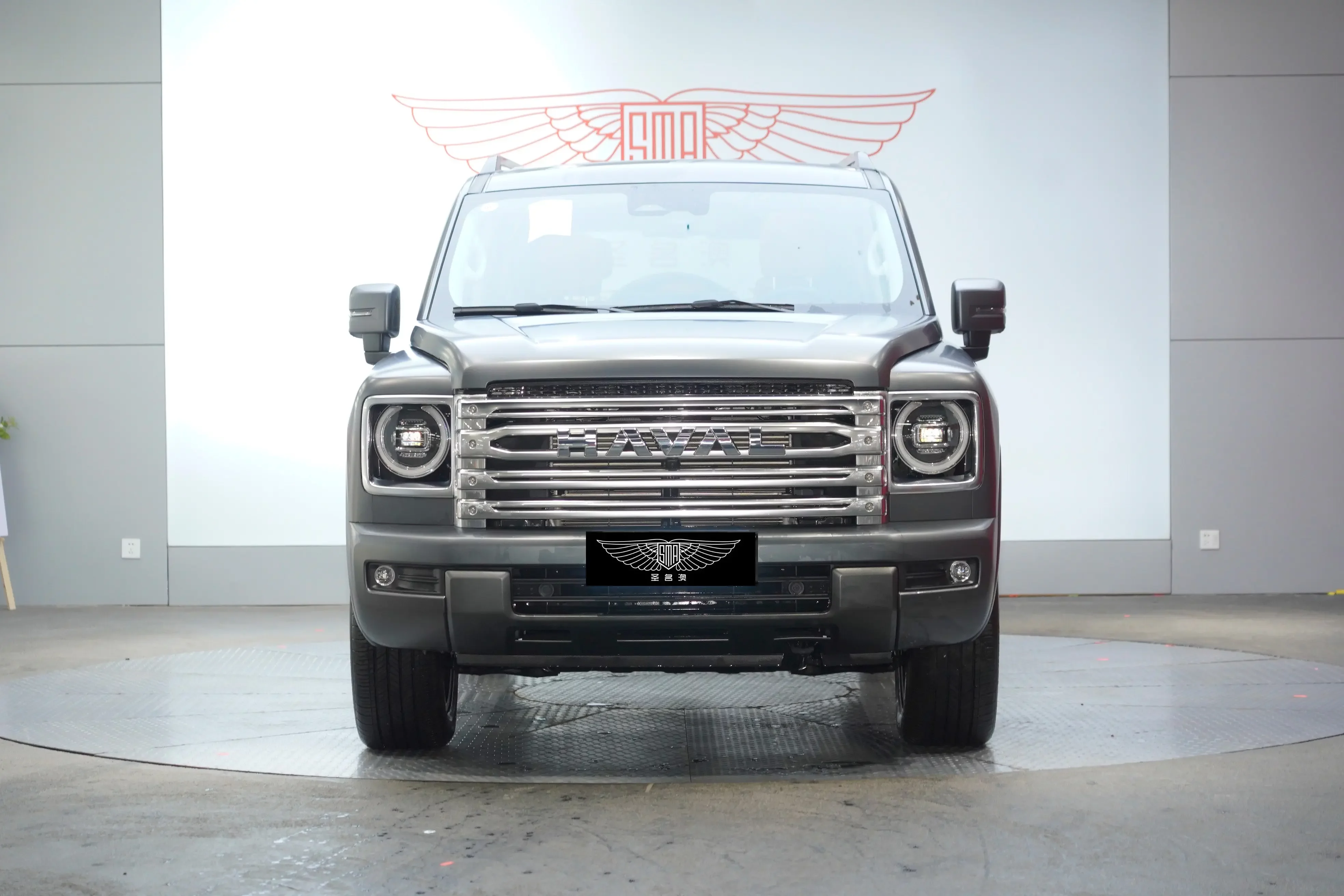 Haval H9