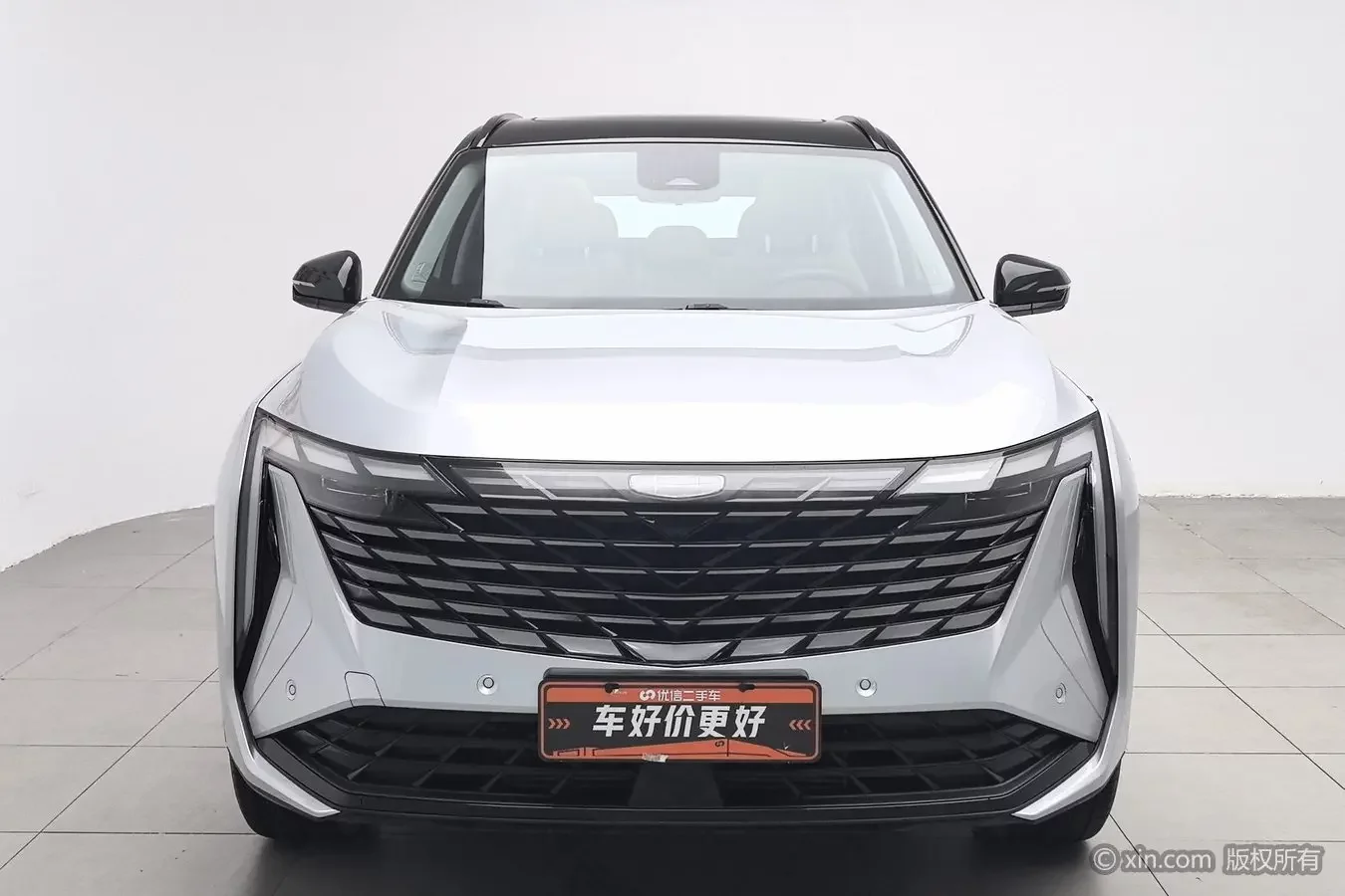 Geely Atlas L