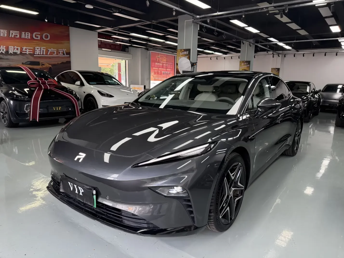 Rising Auto Feifan F7