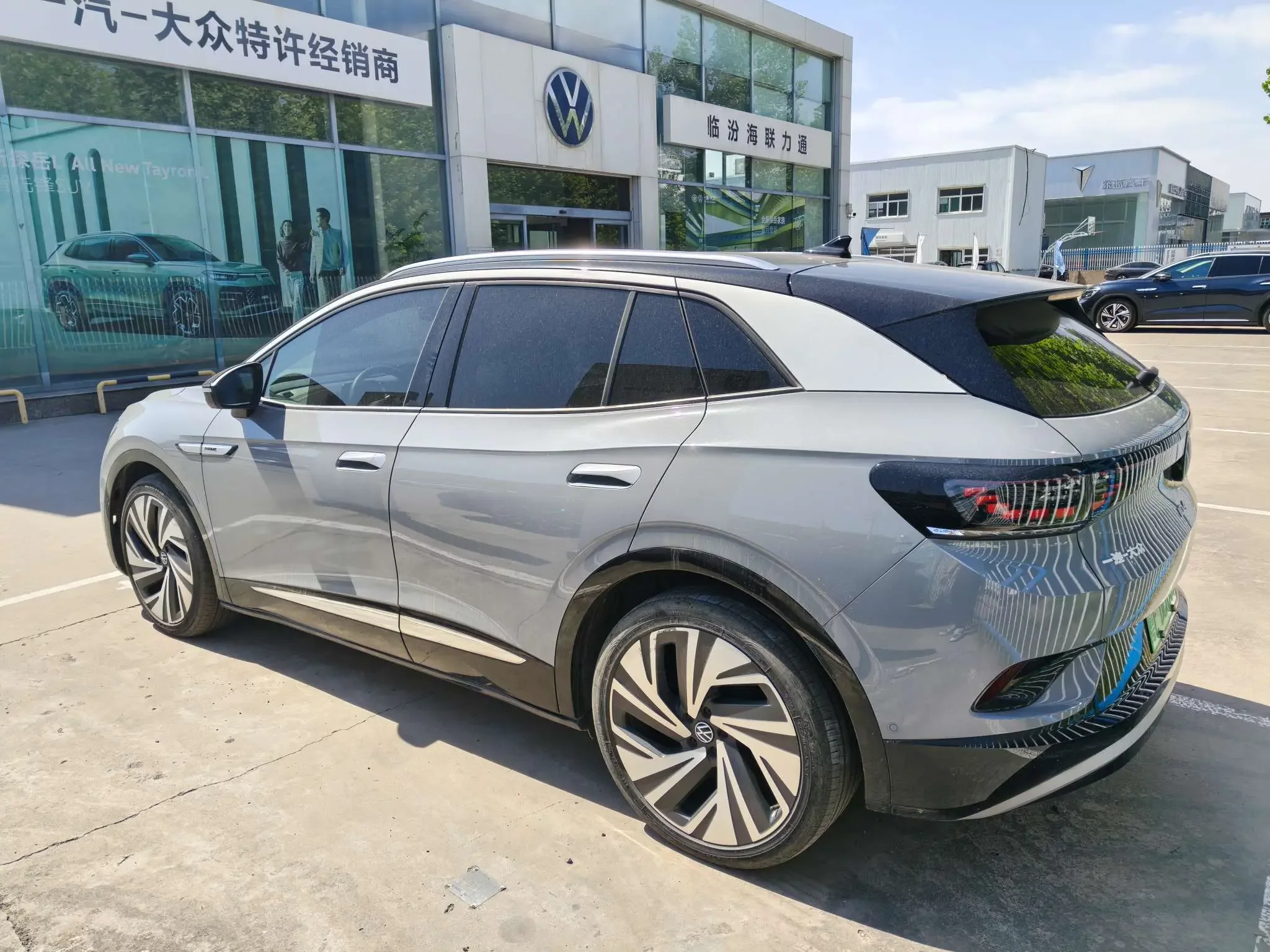 Volkswagen ID.4 CROZZ