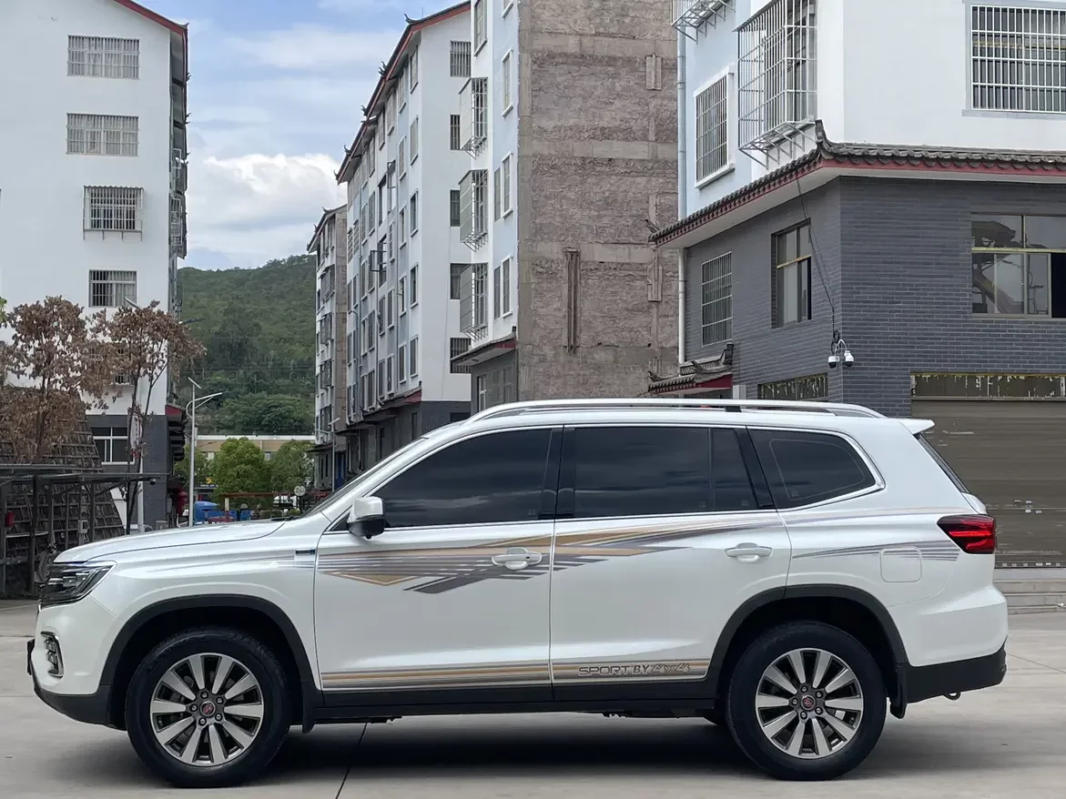 Roewe RX8