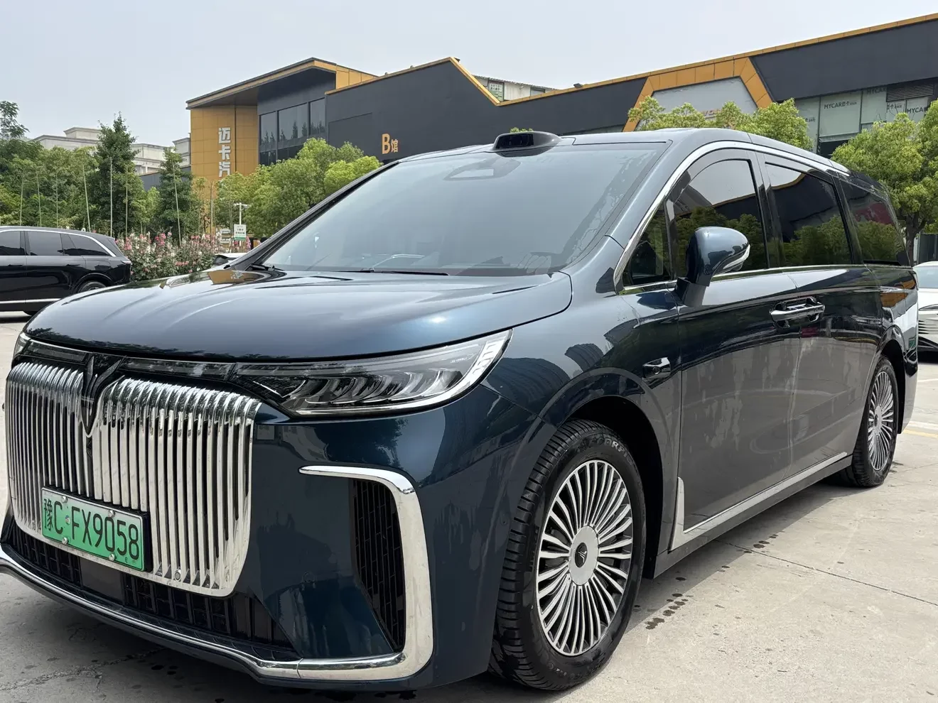 Voyah Lantu Dreamer PHEV