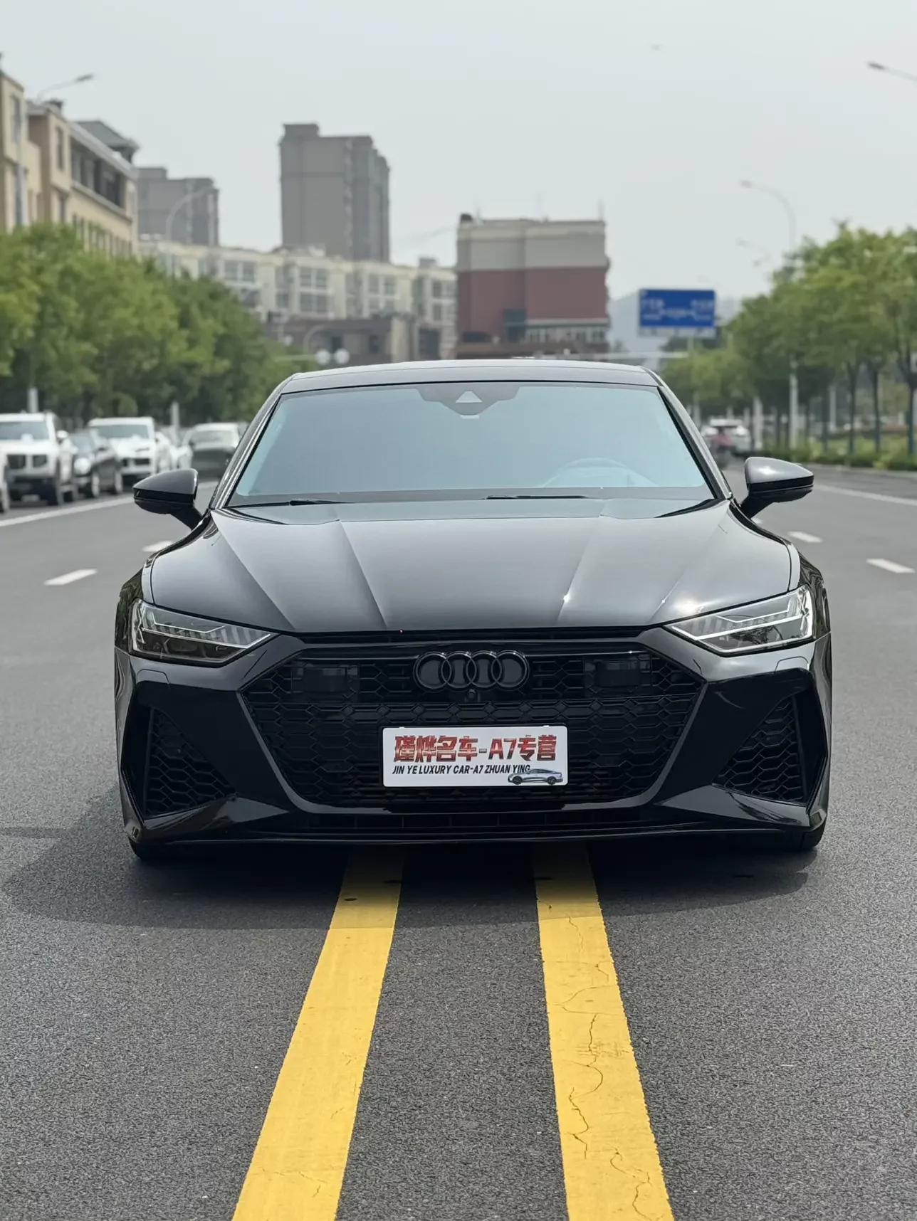 Audi A7