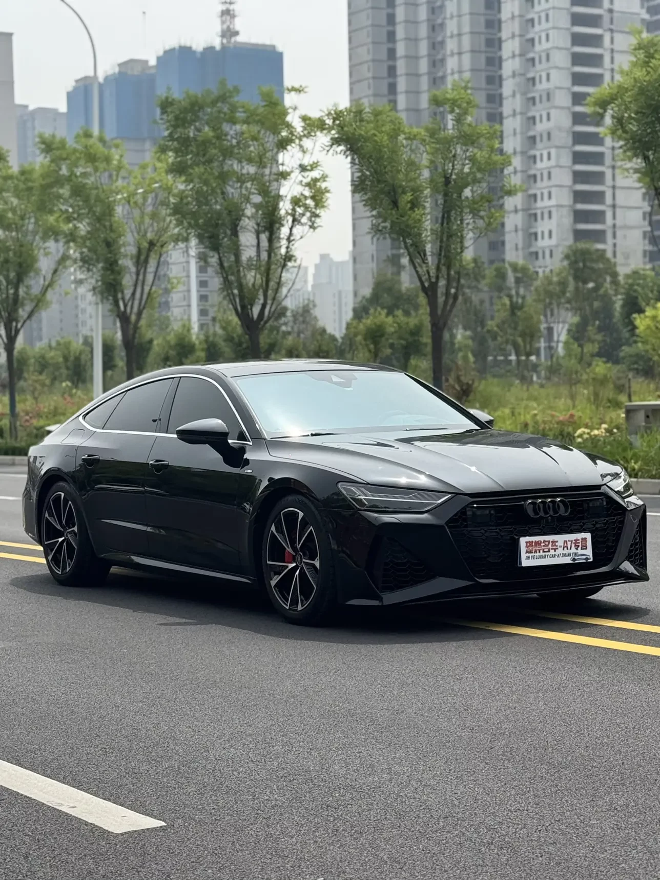 Audi A7