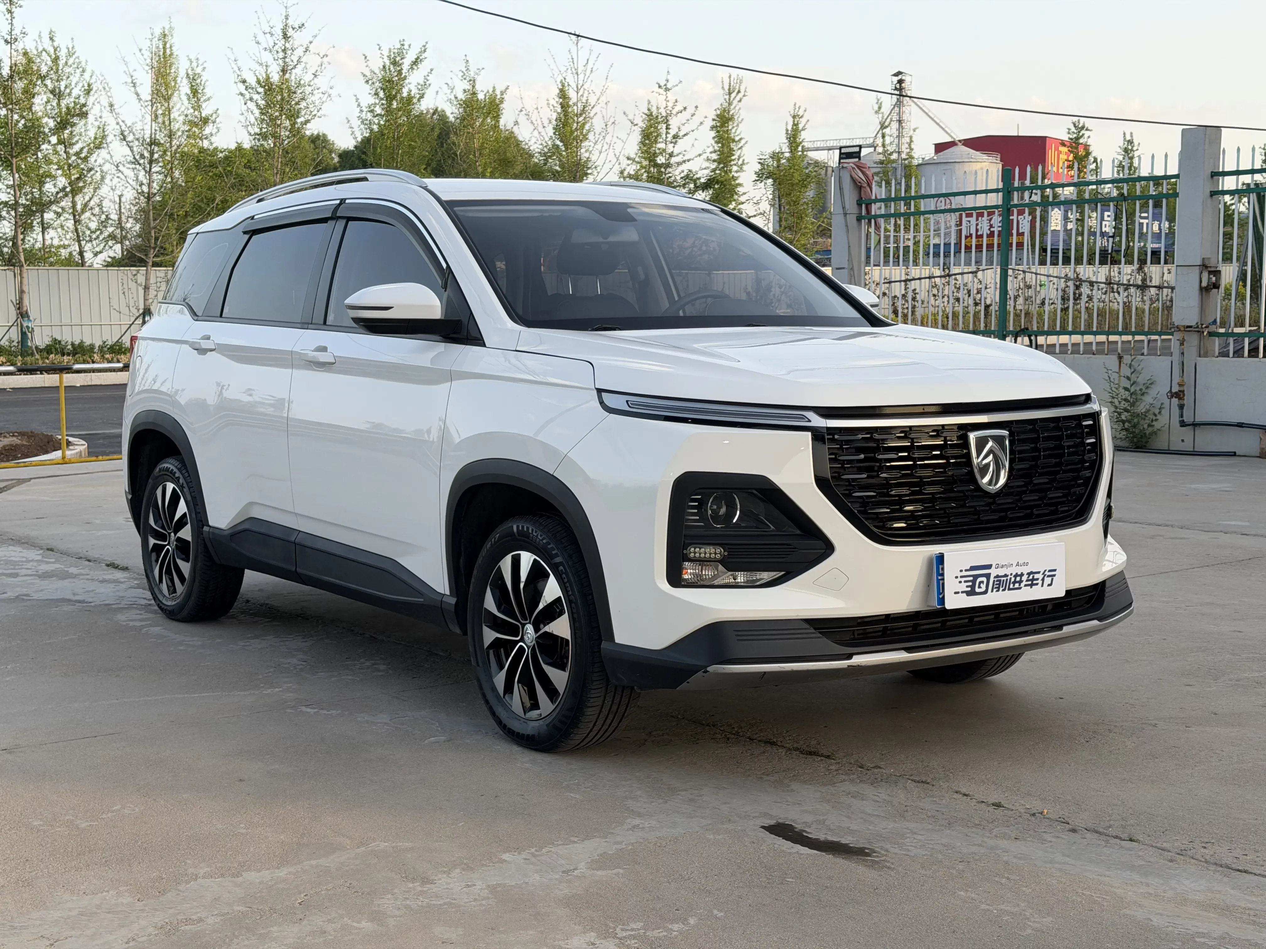 Baojun 530