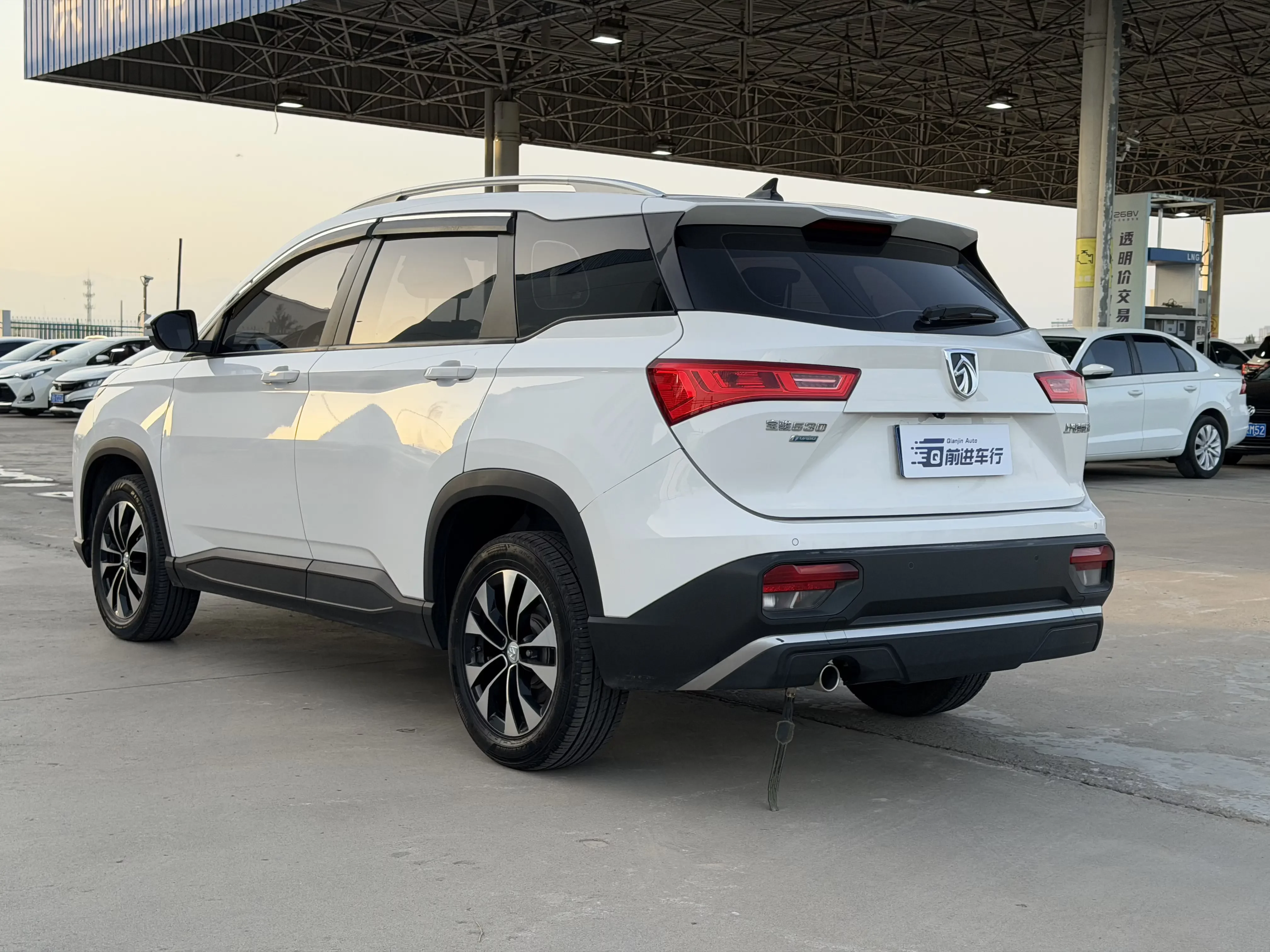 Baojun 530