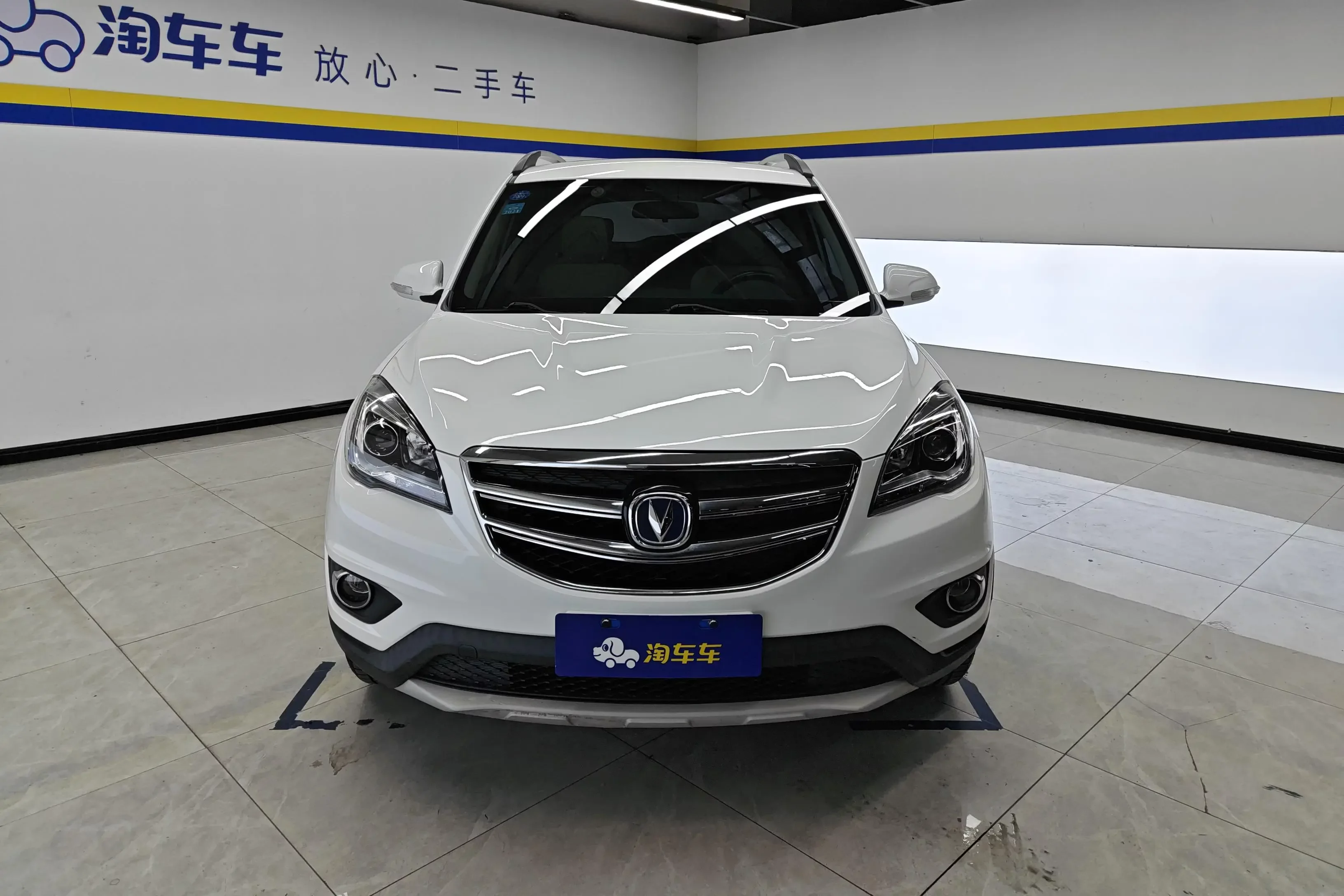 Changan CS35