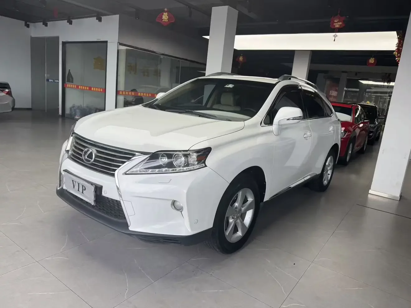Lexus RX Classic