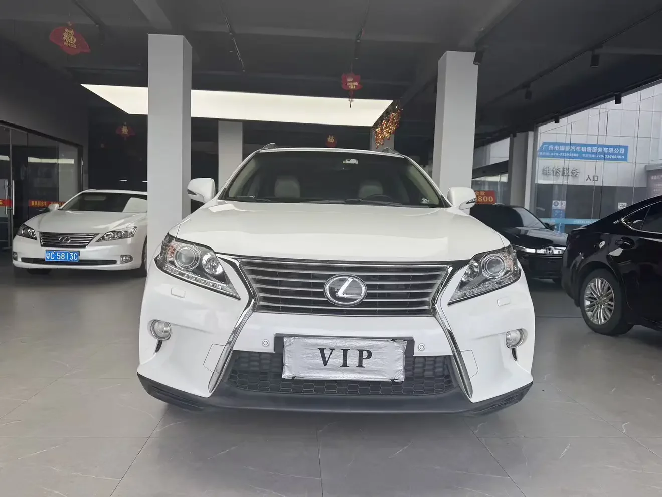 Lexus RX Classic