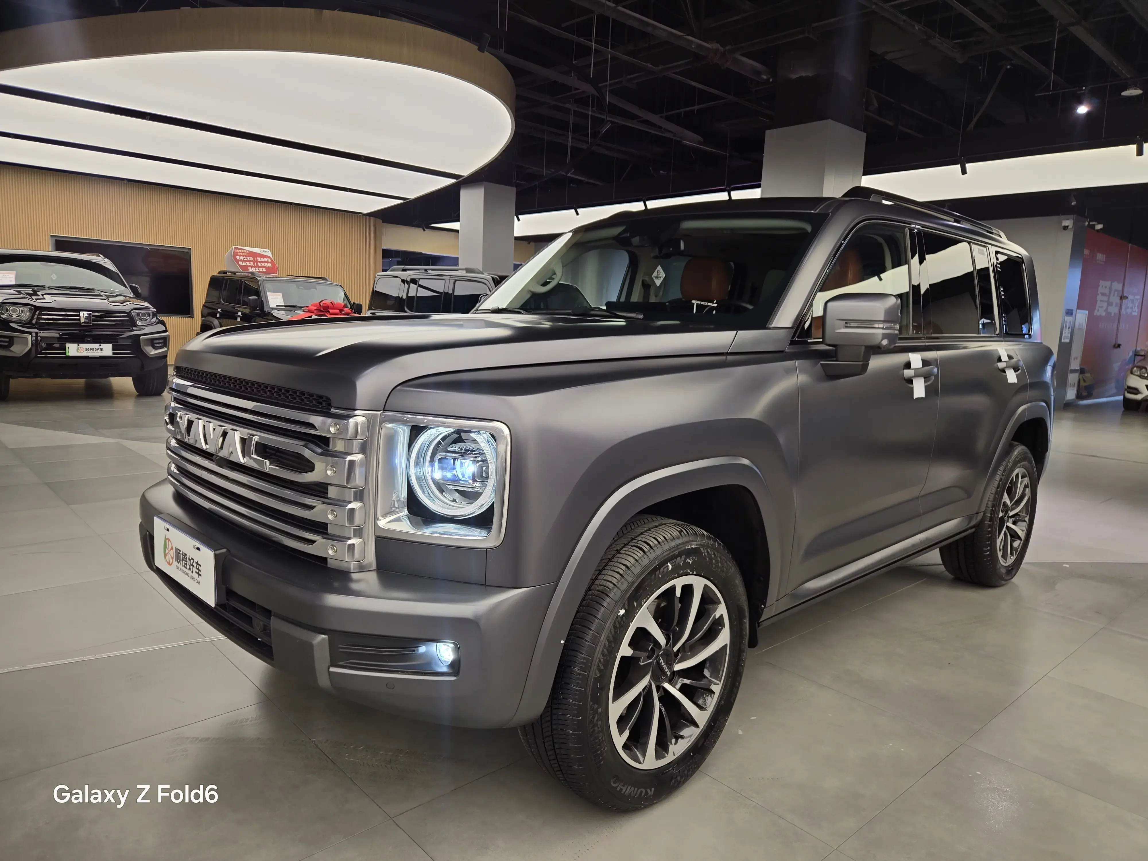 Haval H9