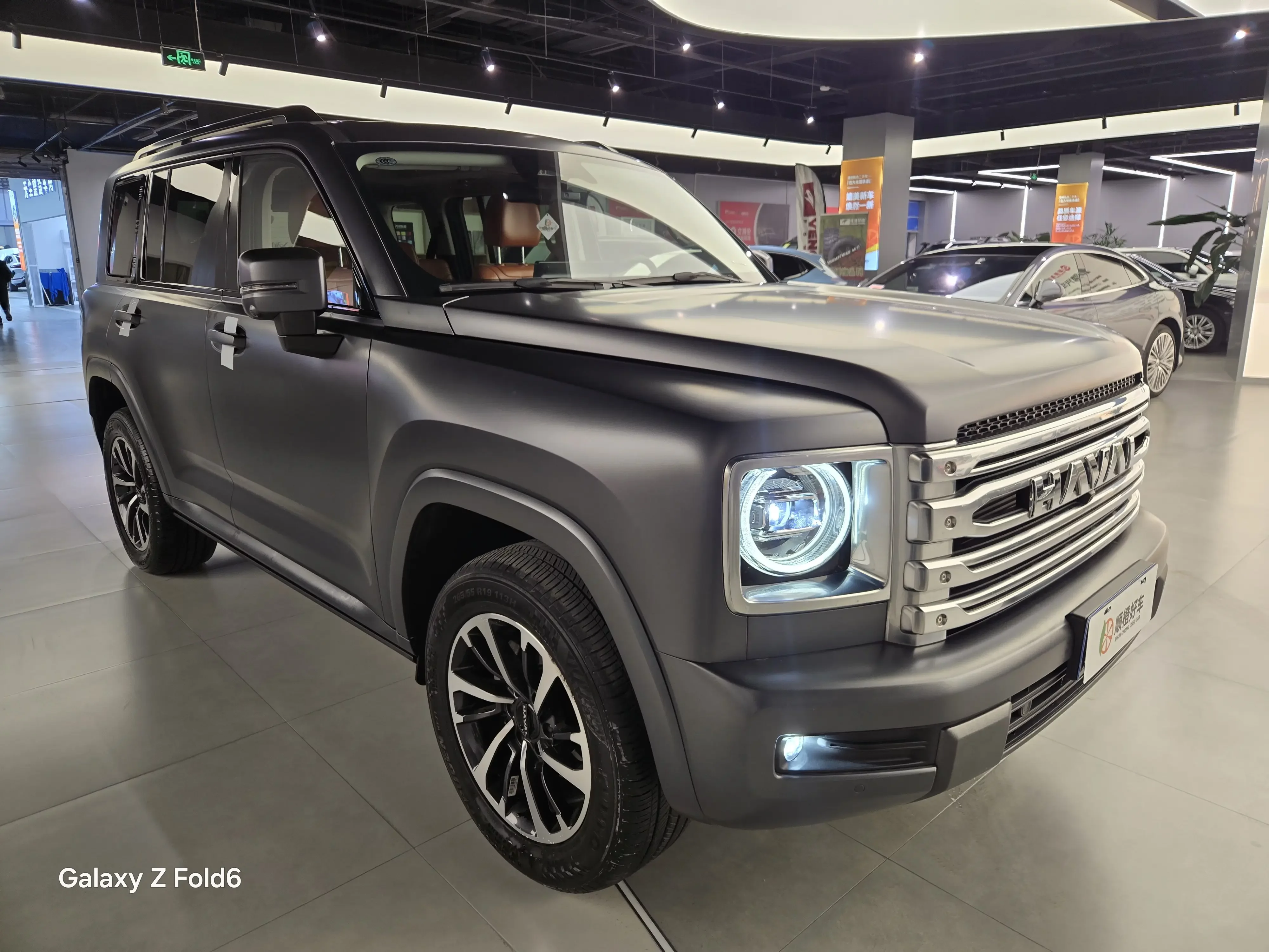 Haval H9