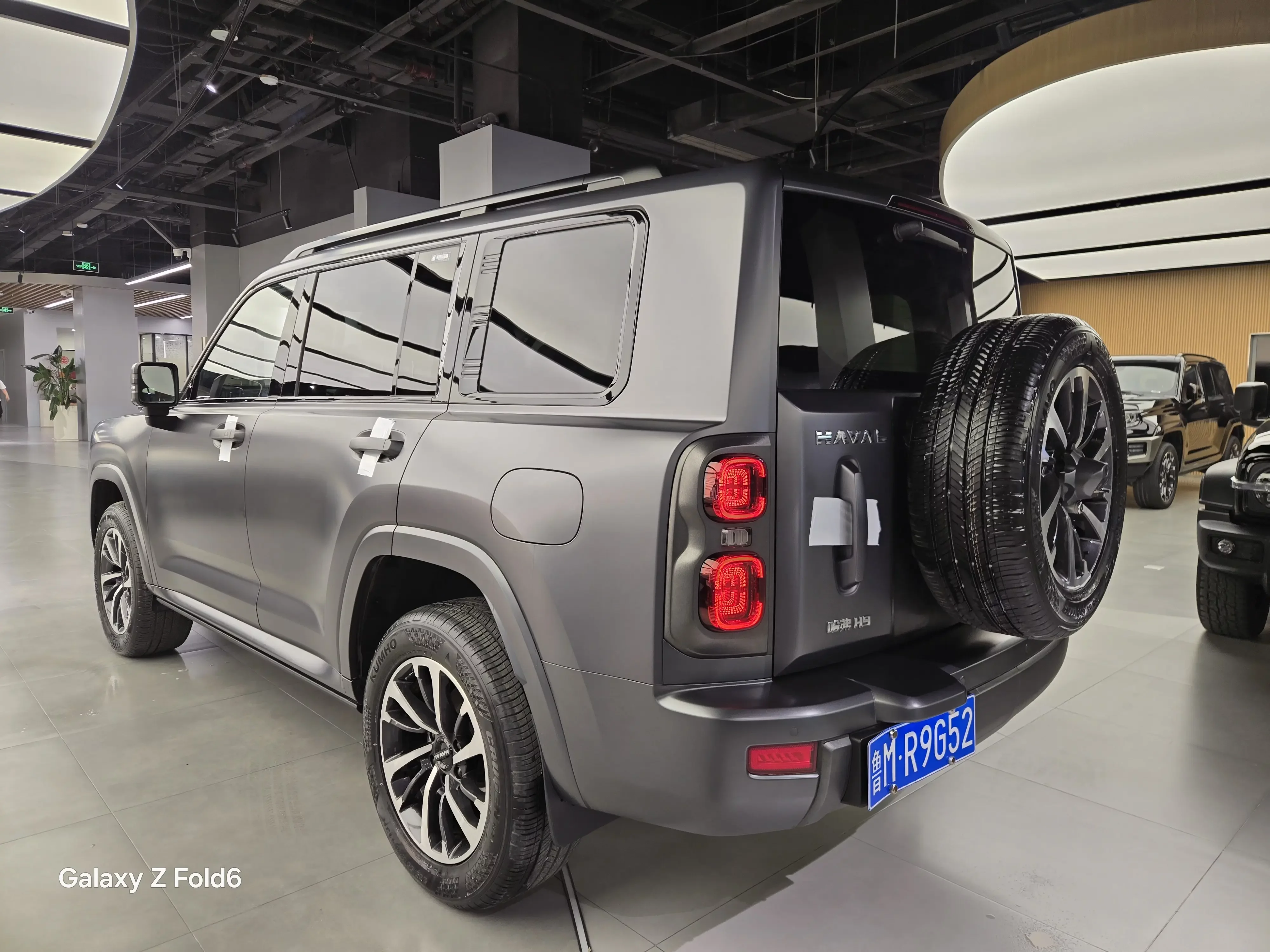 Haval H9