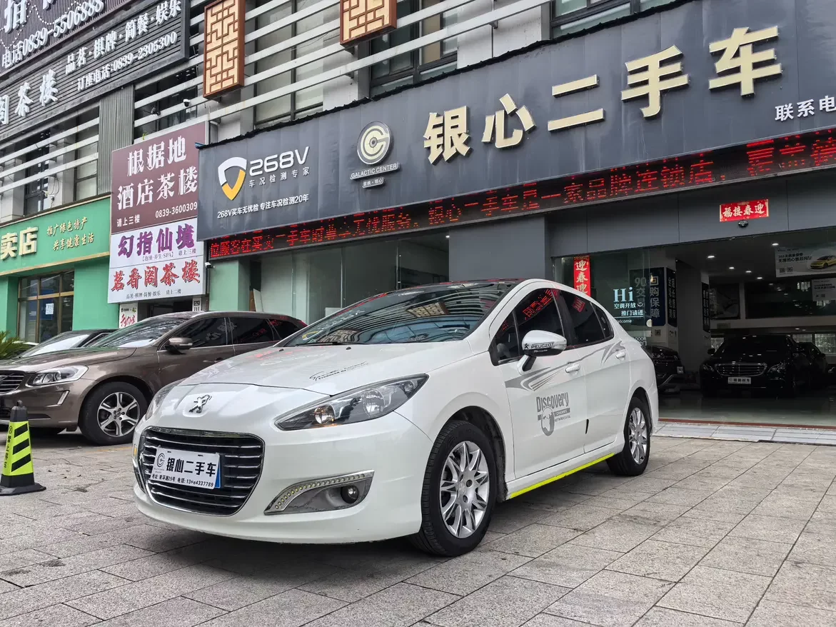 Peugeot 308