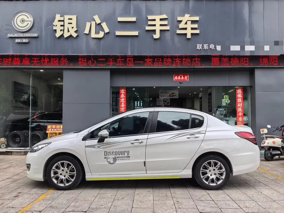 Peugeot 308