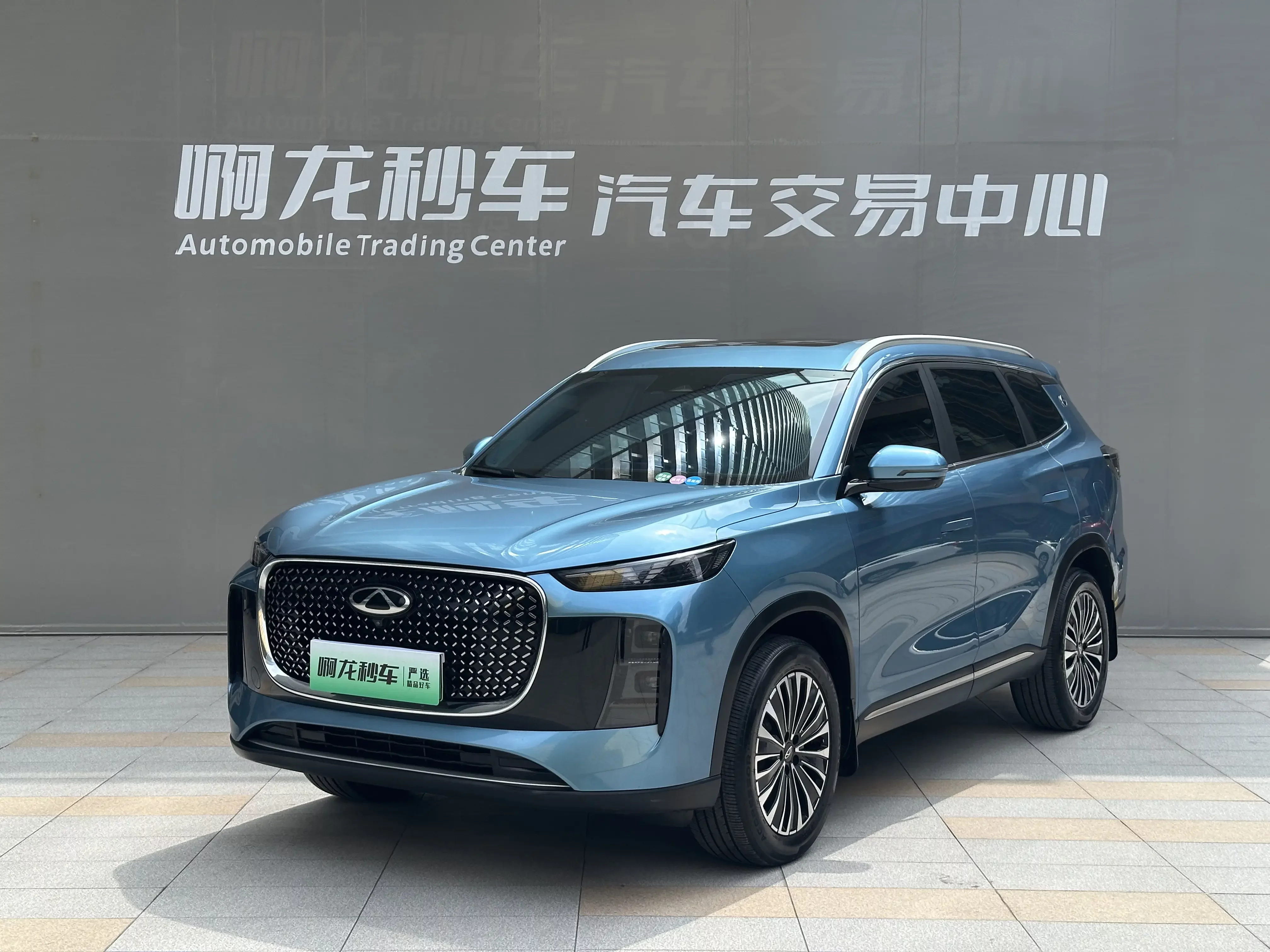 Chery Tiggo 8 PLUS C-DM