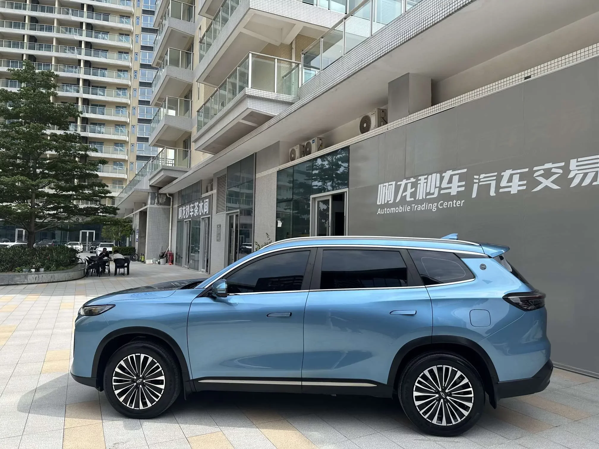 Chery Tiggo 8 PLUS C-DM