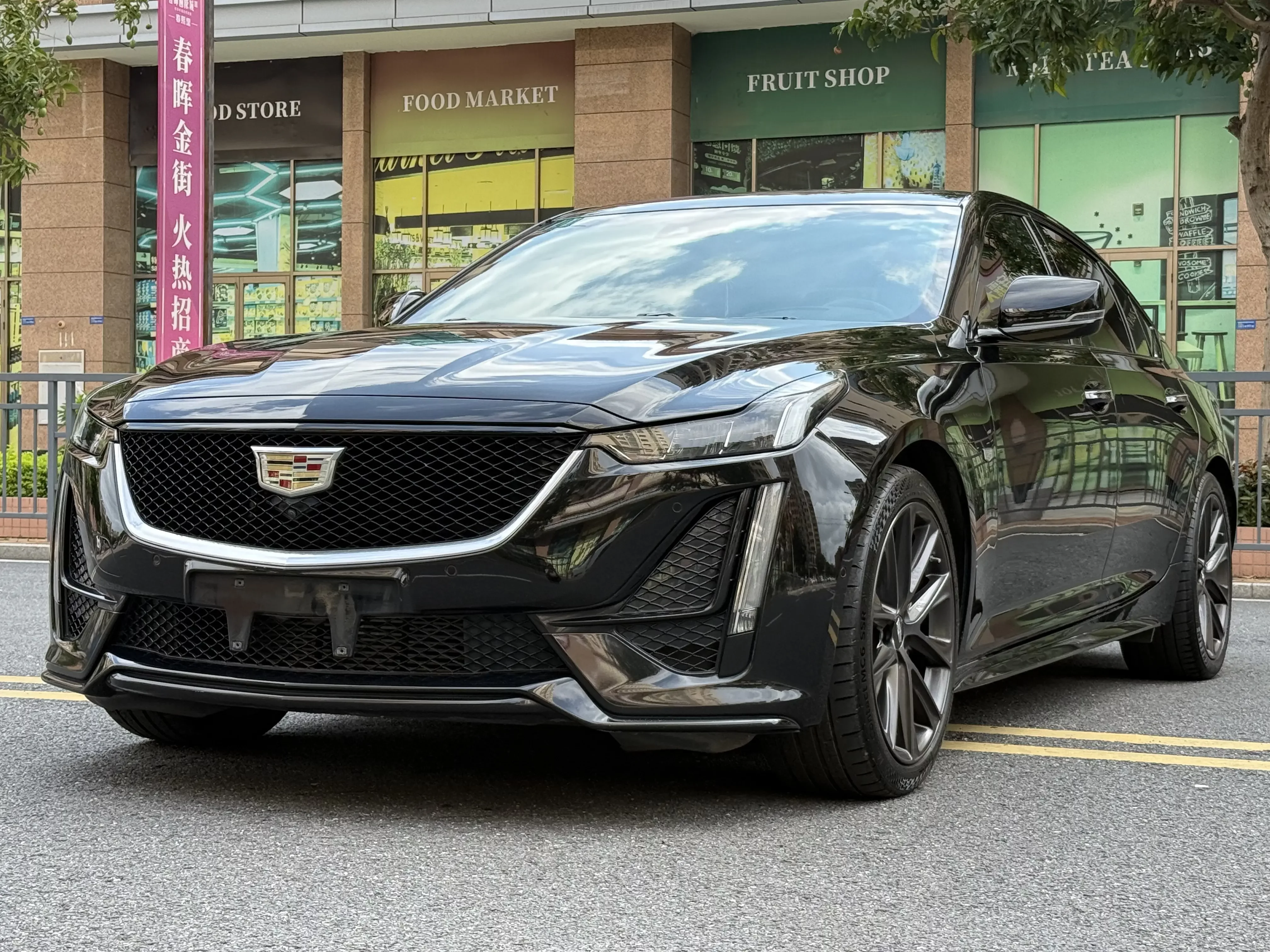 Cadillac CT5