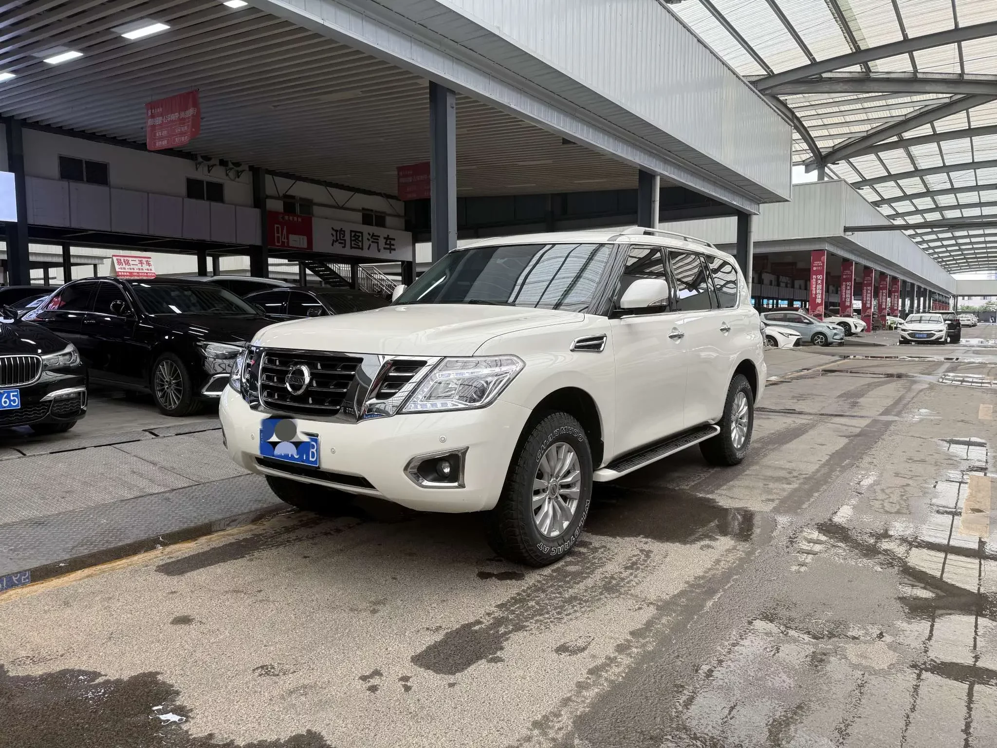 Nissan Patrol