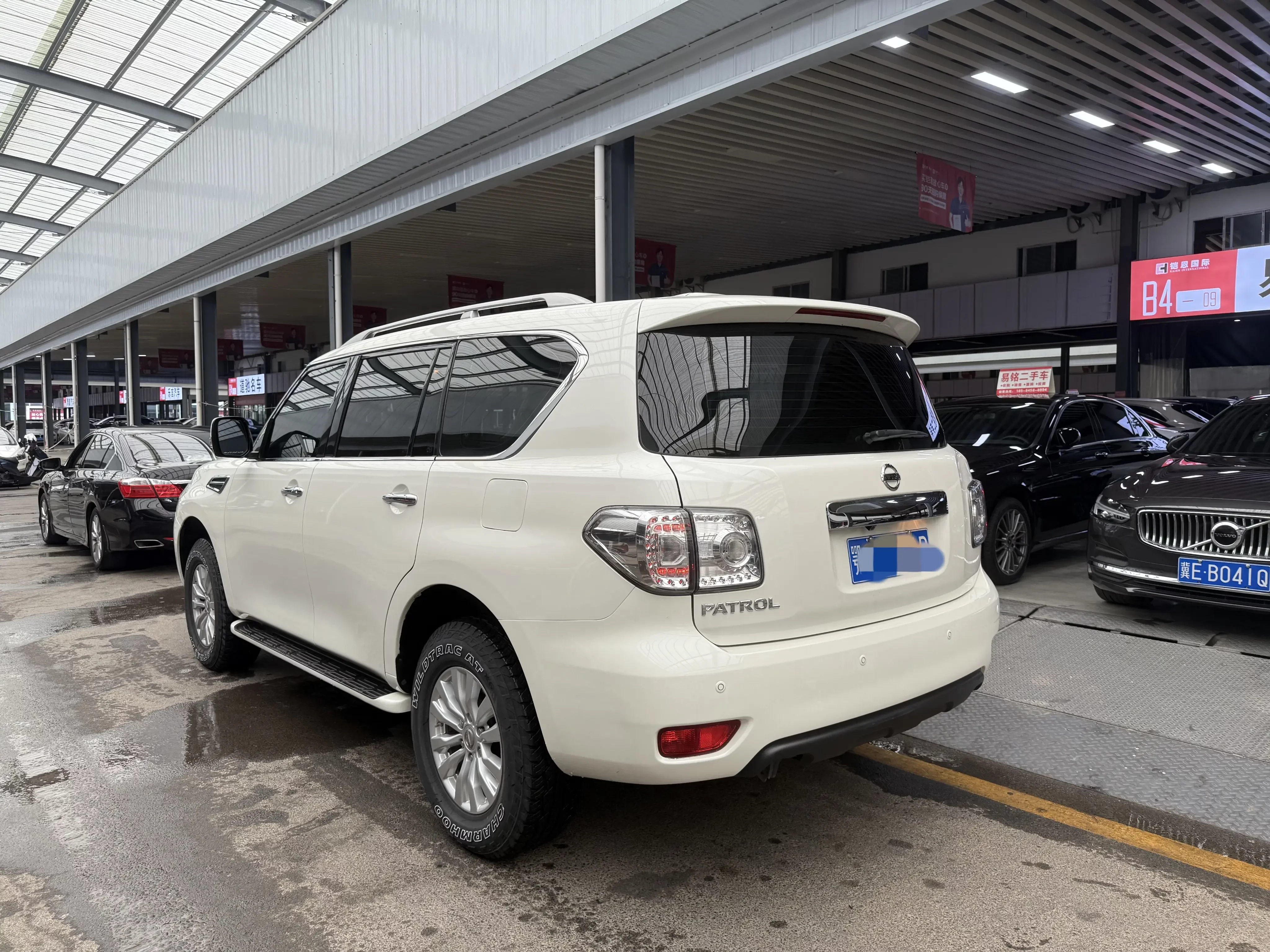 Nissan Patrol
