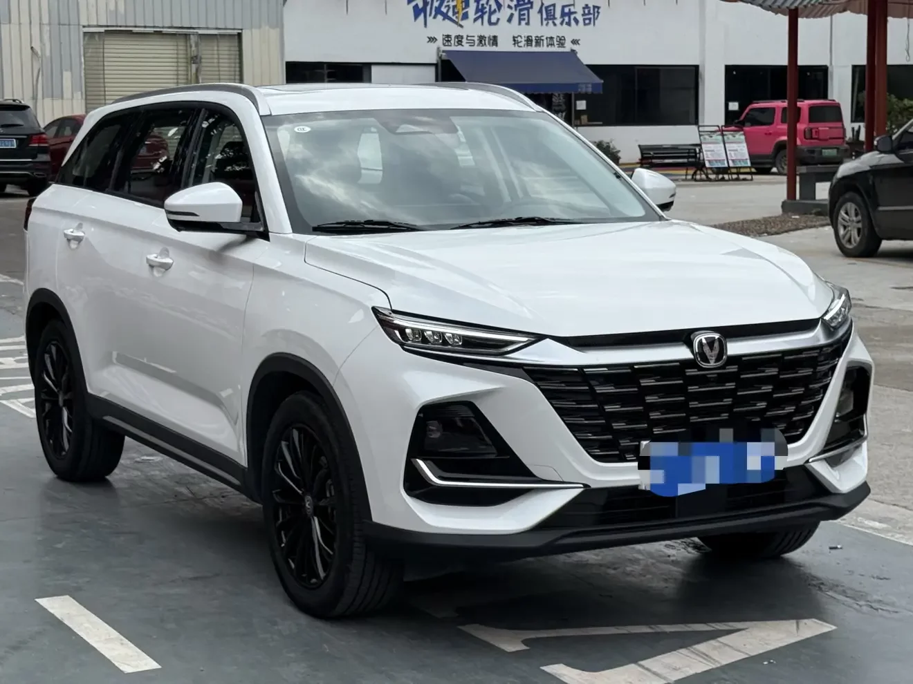 Changan CS75