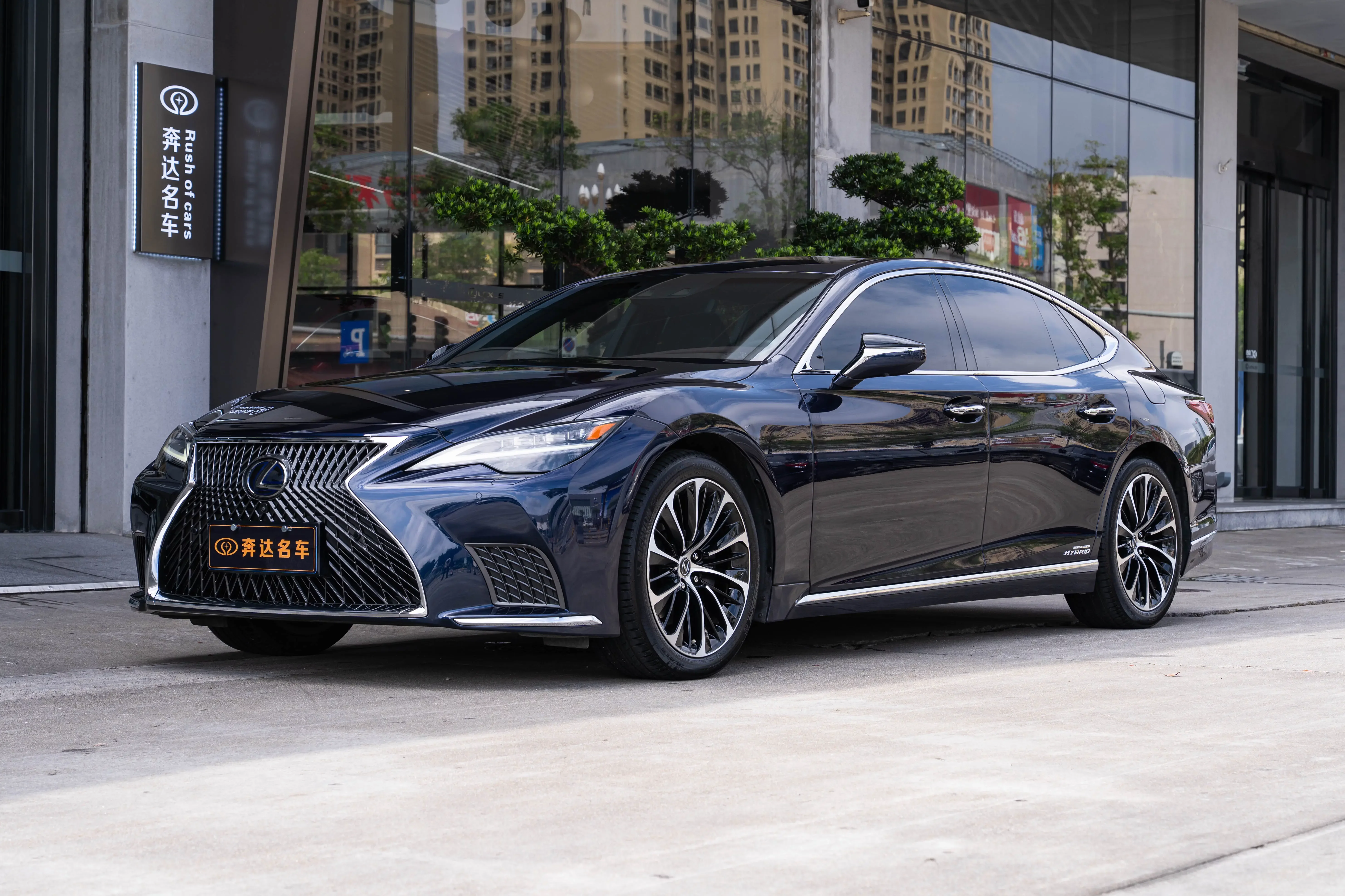 Lexus LS