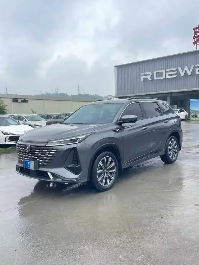 Changan CS75 PLUS