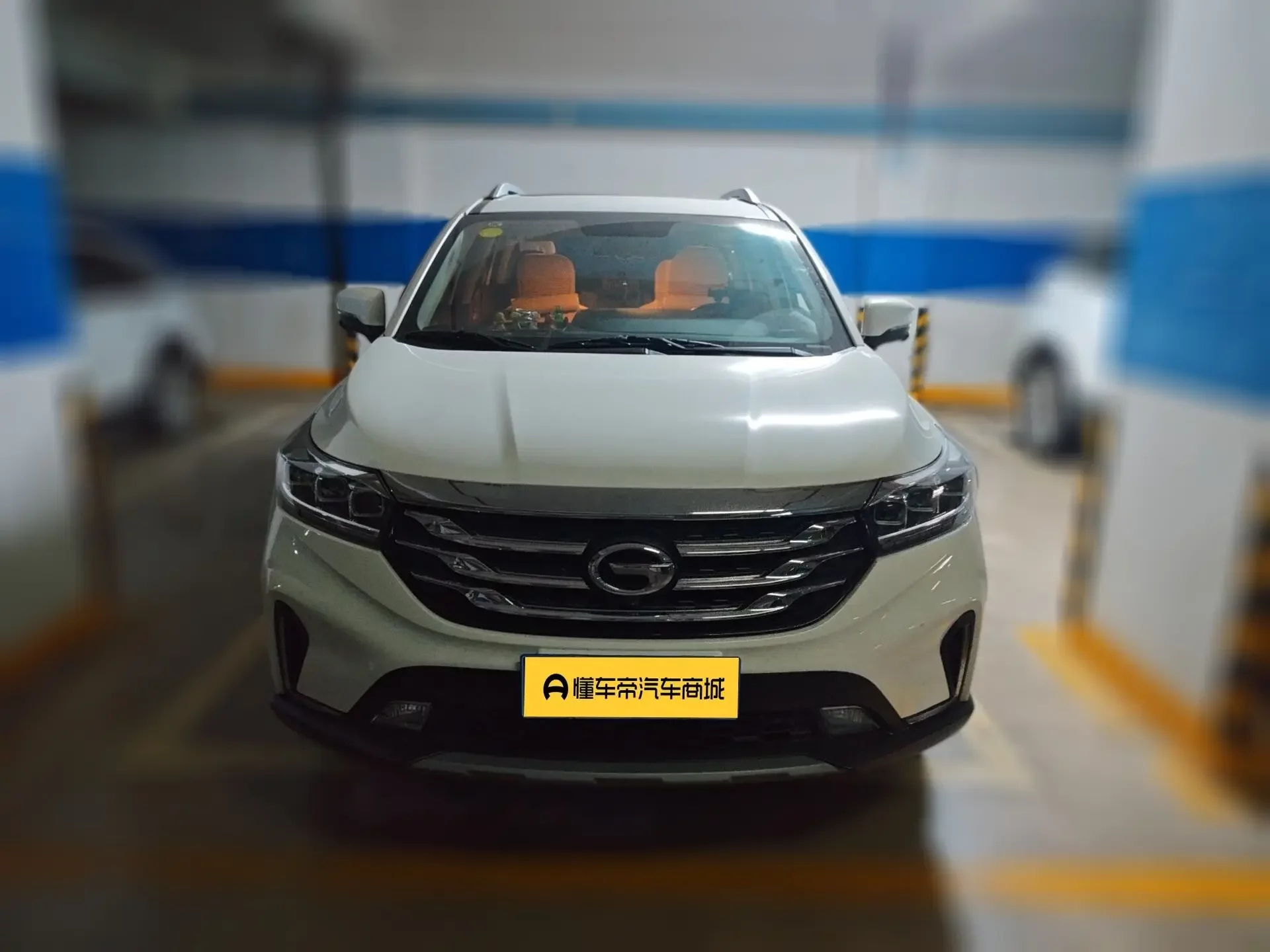 GAC Trumpchi GS4