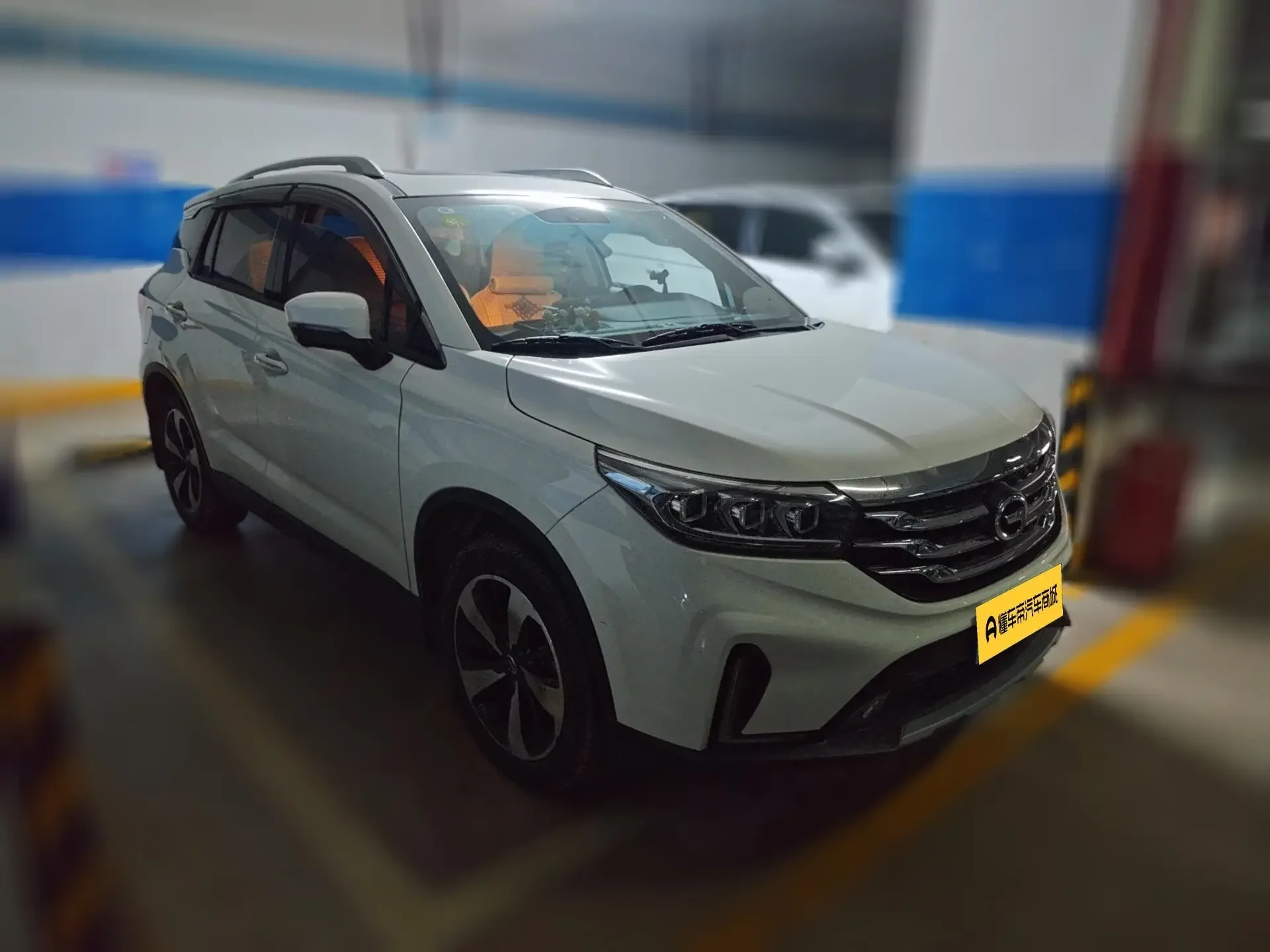 GAC Trumpchi GS4