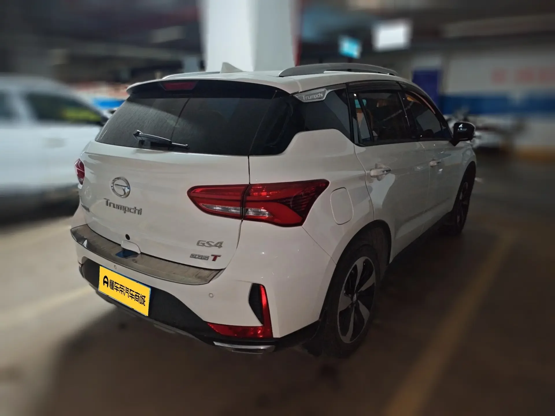 GAC Trumpchi GS4