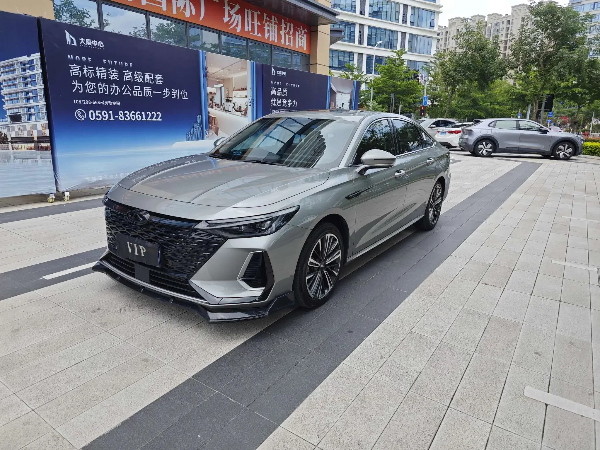 Chery Arrizo 8