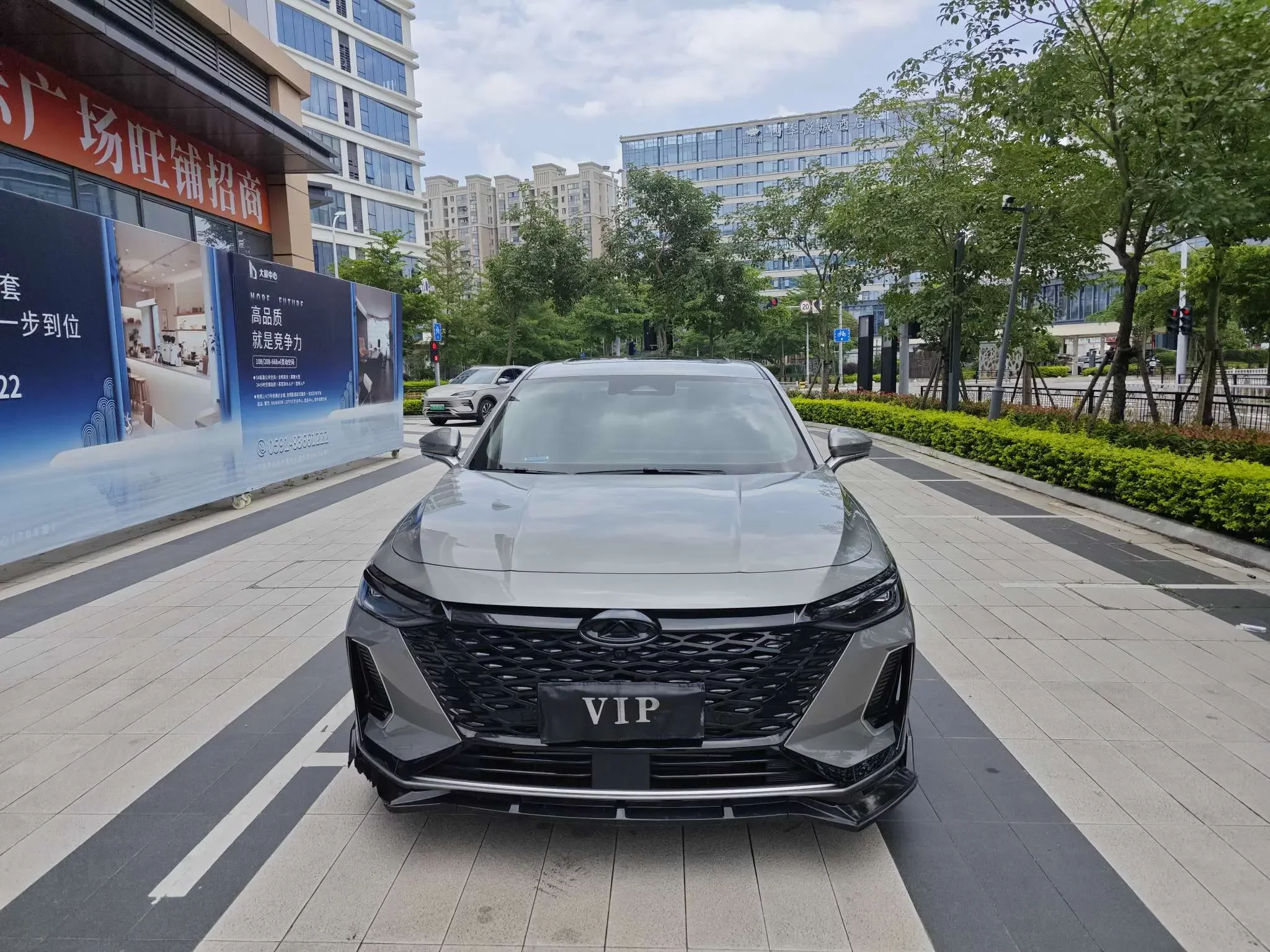 Chery Arrizo 8