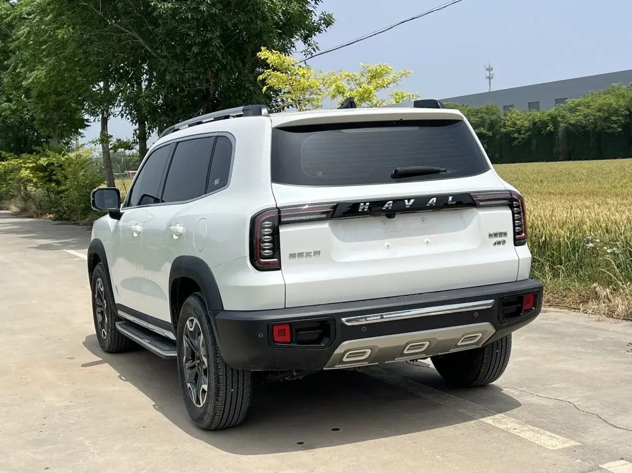 Haval Dargo