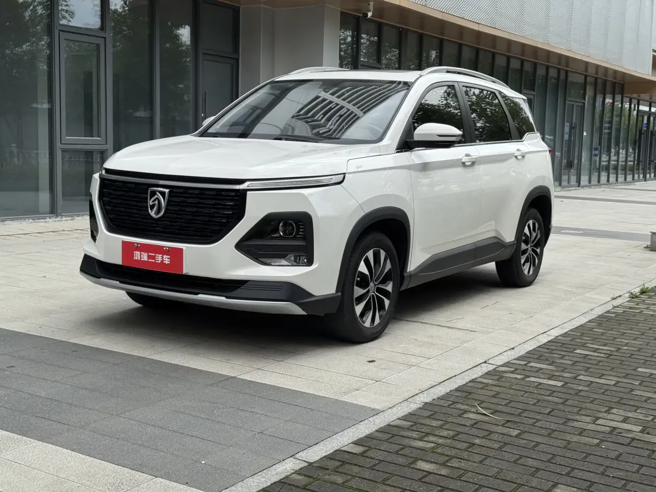 Baojun 530