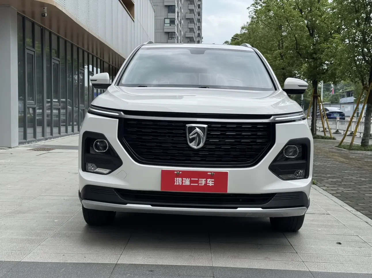 Baojun 530