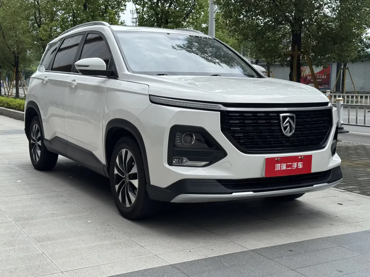 Baojun 530