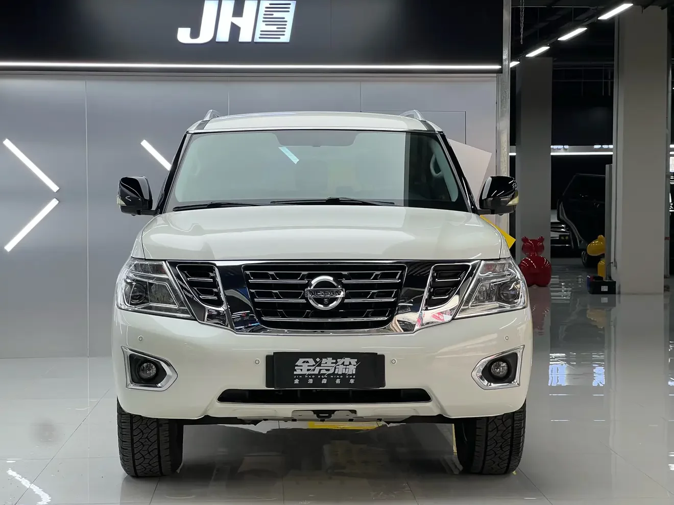 Nissan Patrol