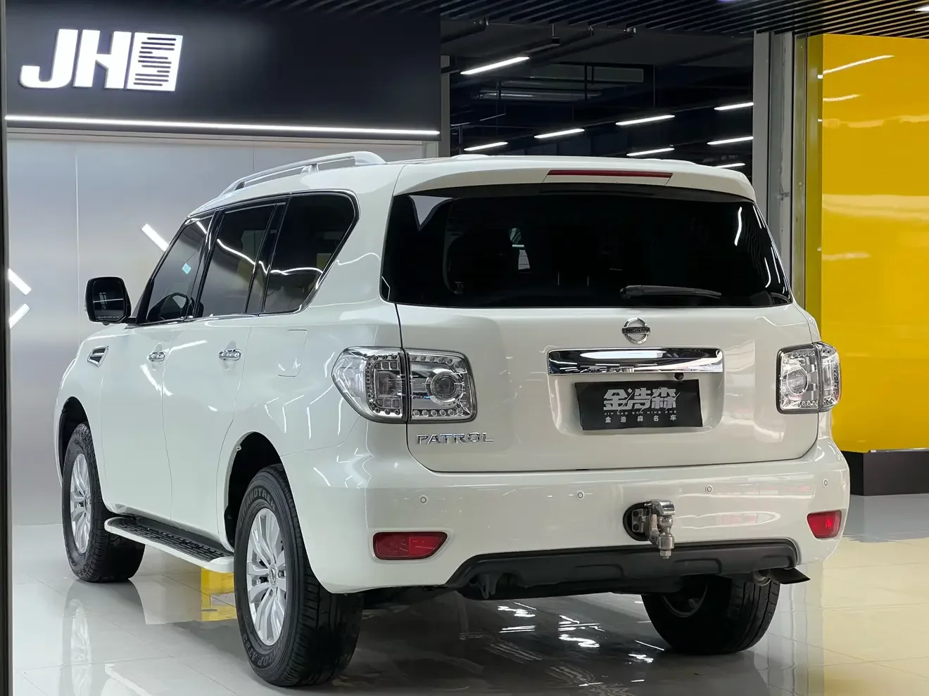 Nissan Patrol