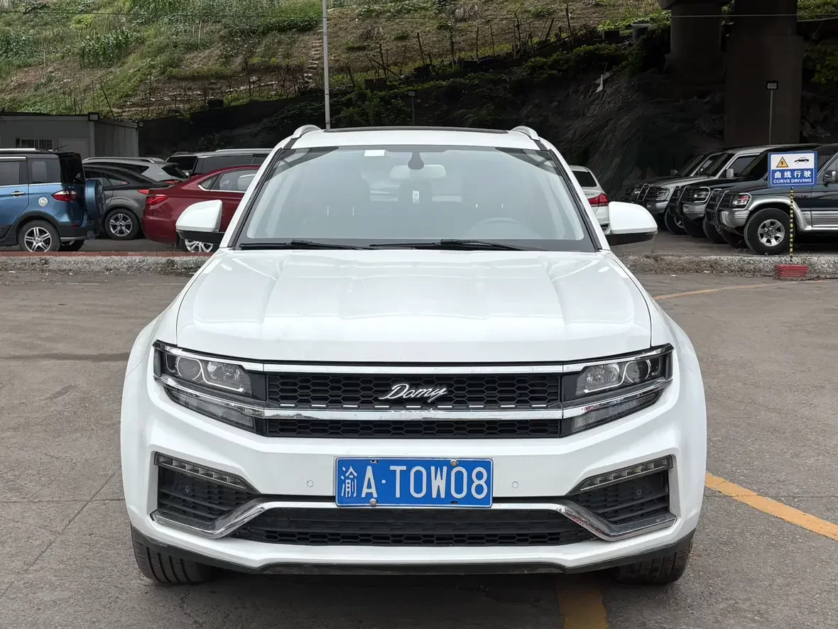 Zotye Damai X7