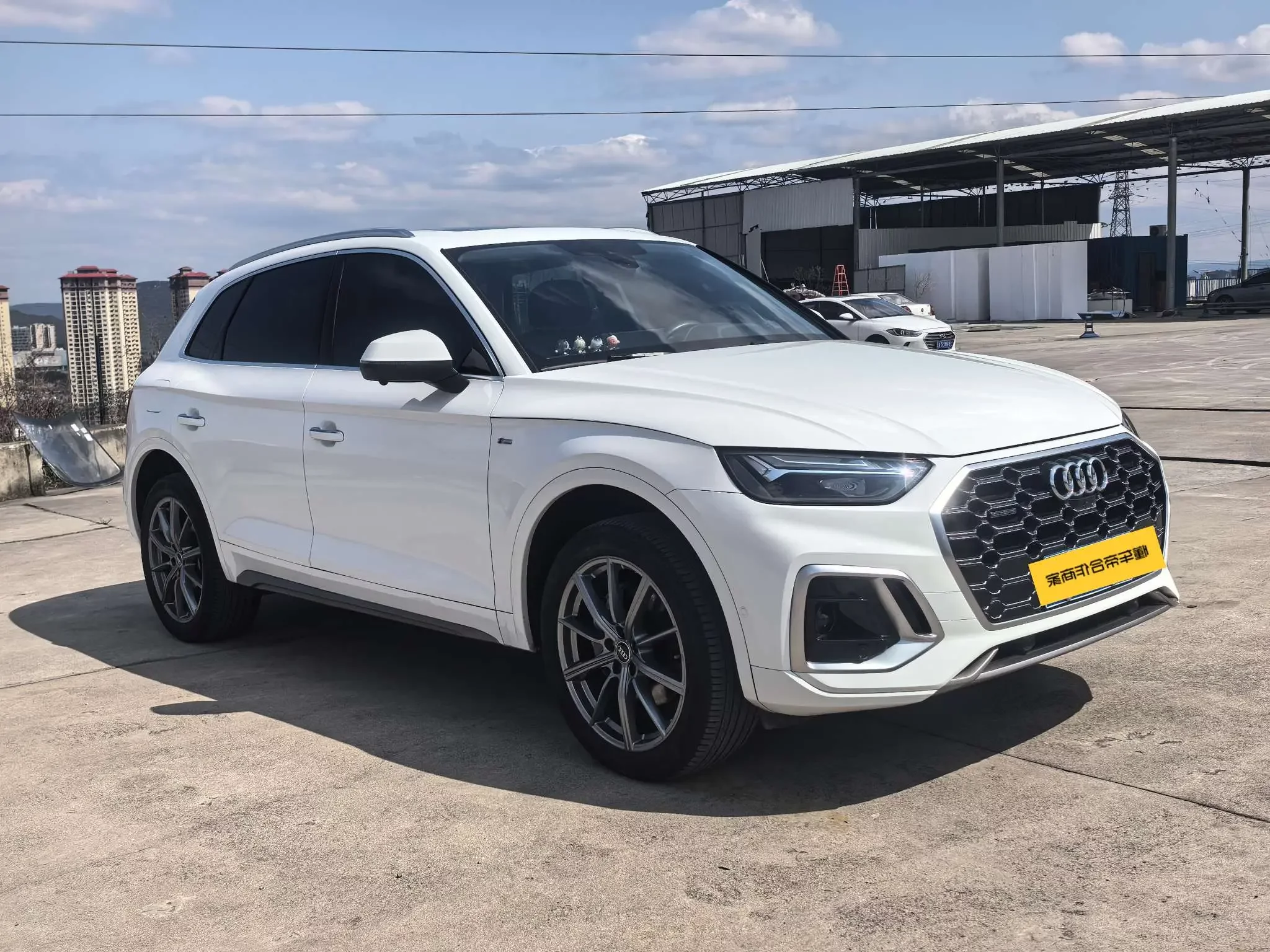 Audi Q5L