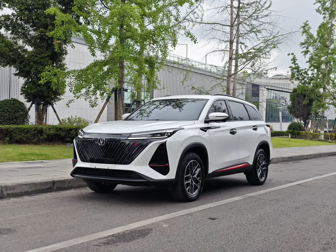 Changan CS75 PLUS