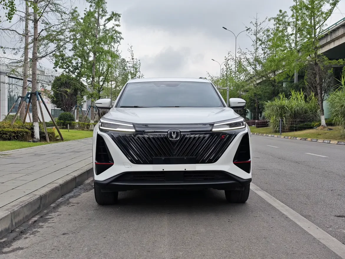 Changan CS75 PLUS