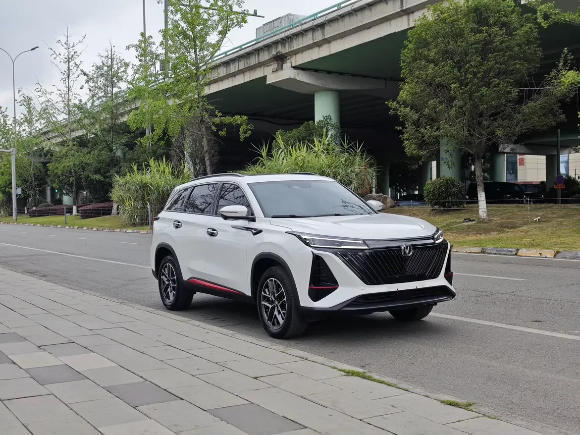 Changan CS75 PLUS