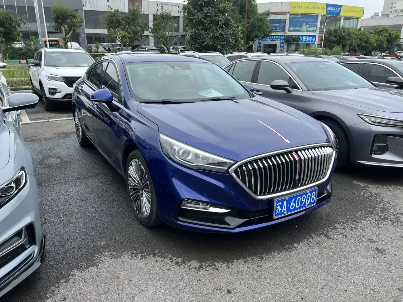 Hongqi H5 classic