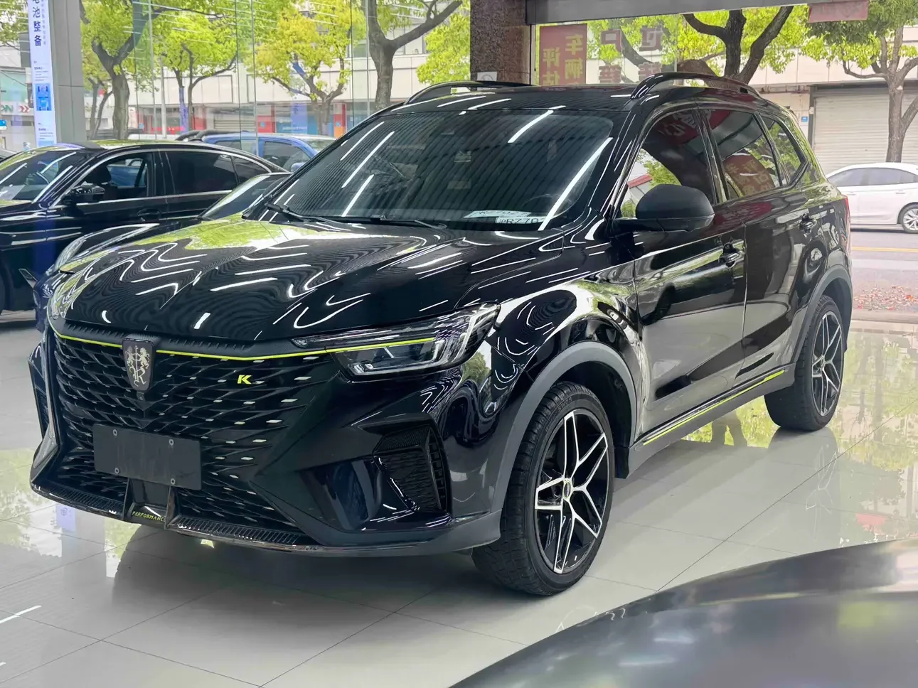 Roewe eRX5