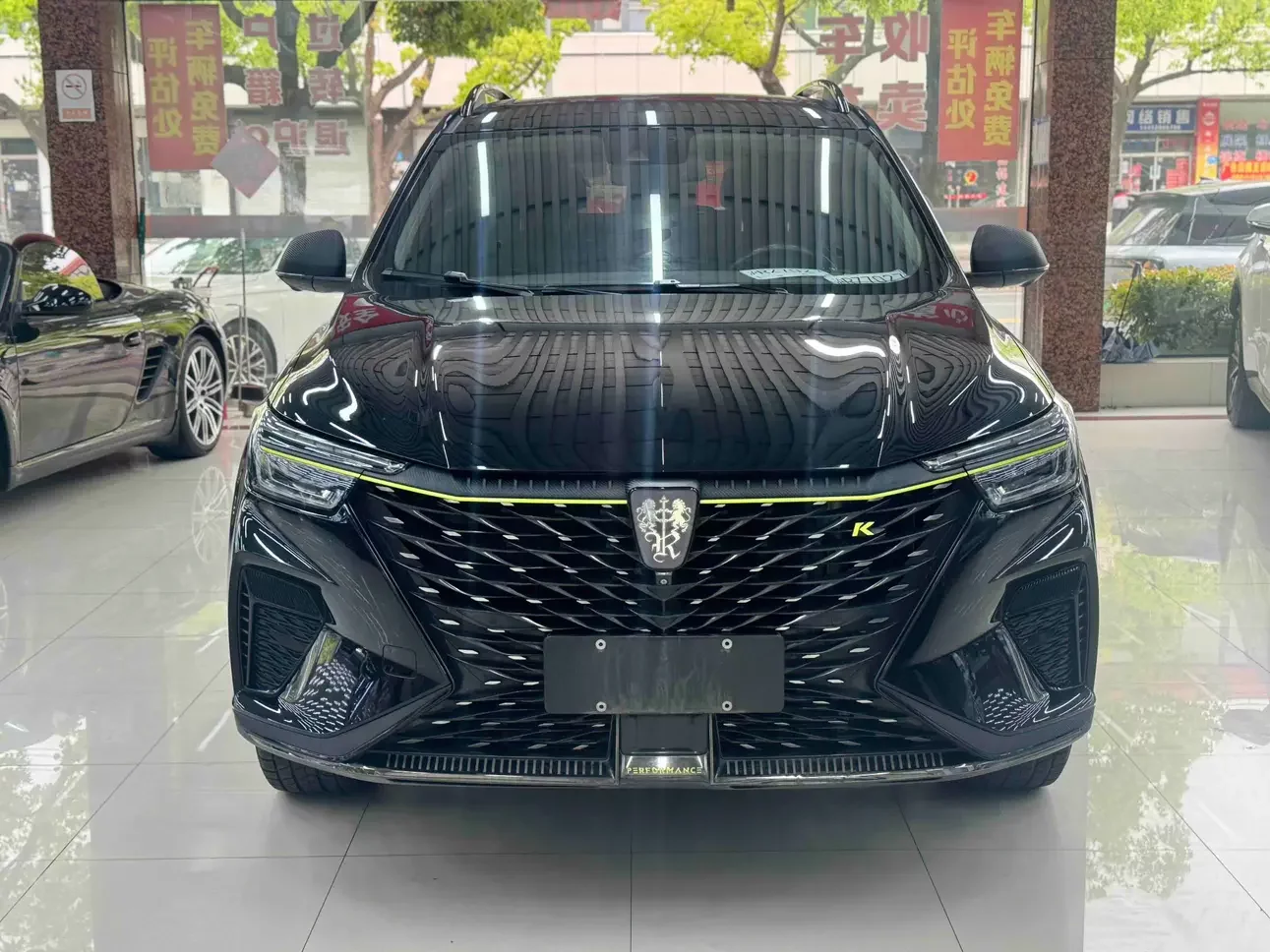 Roewe eRX5